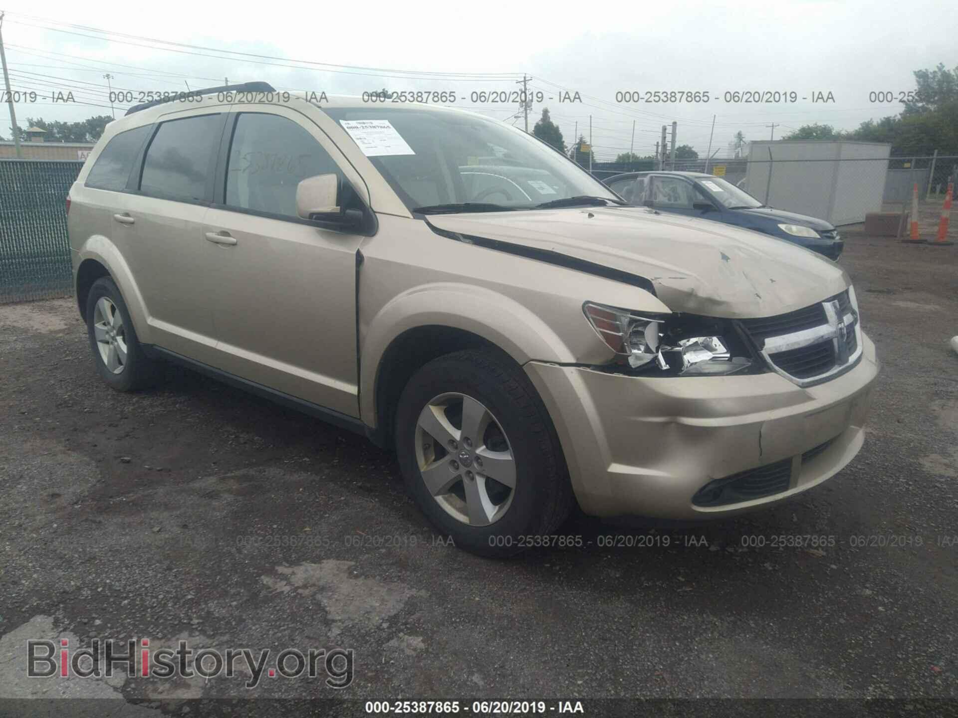 Фотография 3D4PG5FV8AT148558 - DODGE JOURNEY 2010