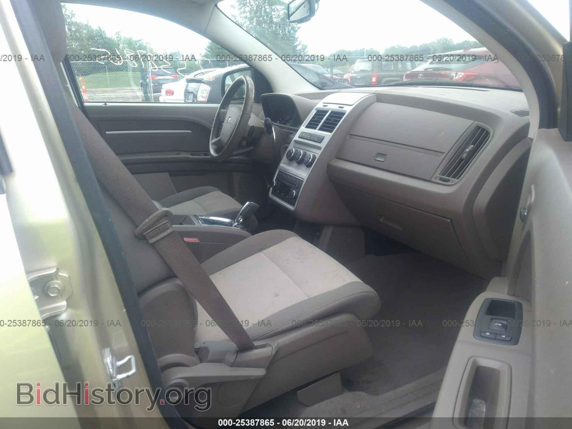 2010 DODGE JOURNEY - VIN: 3D4PG5FV8AT148558 - Фото 5