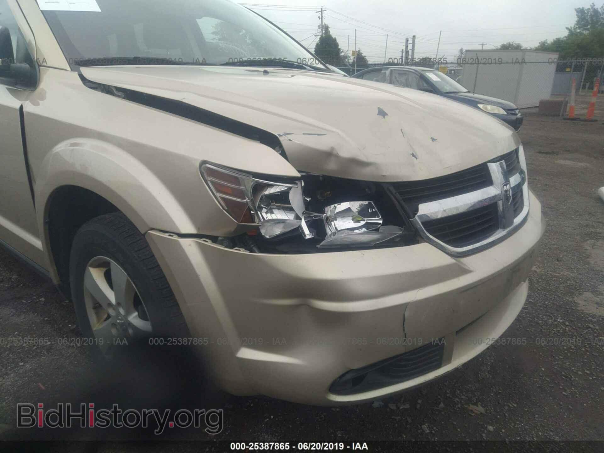 2010 DODGE JOURNEY - VIN: 3D4PG5FV8AT148558 - Фото 6