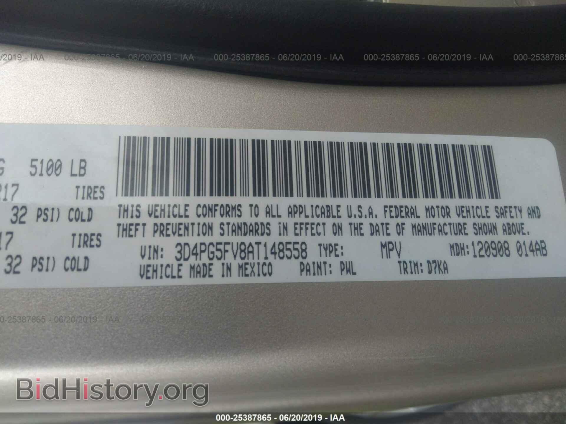 2010 DODGE JOURNEY - VIN: 3D4PG5FV8AT148558 - Фото 9