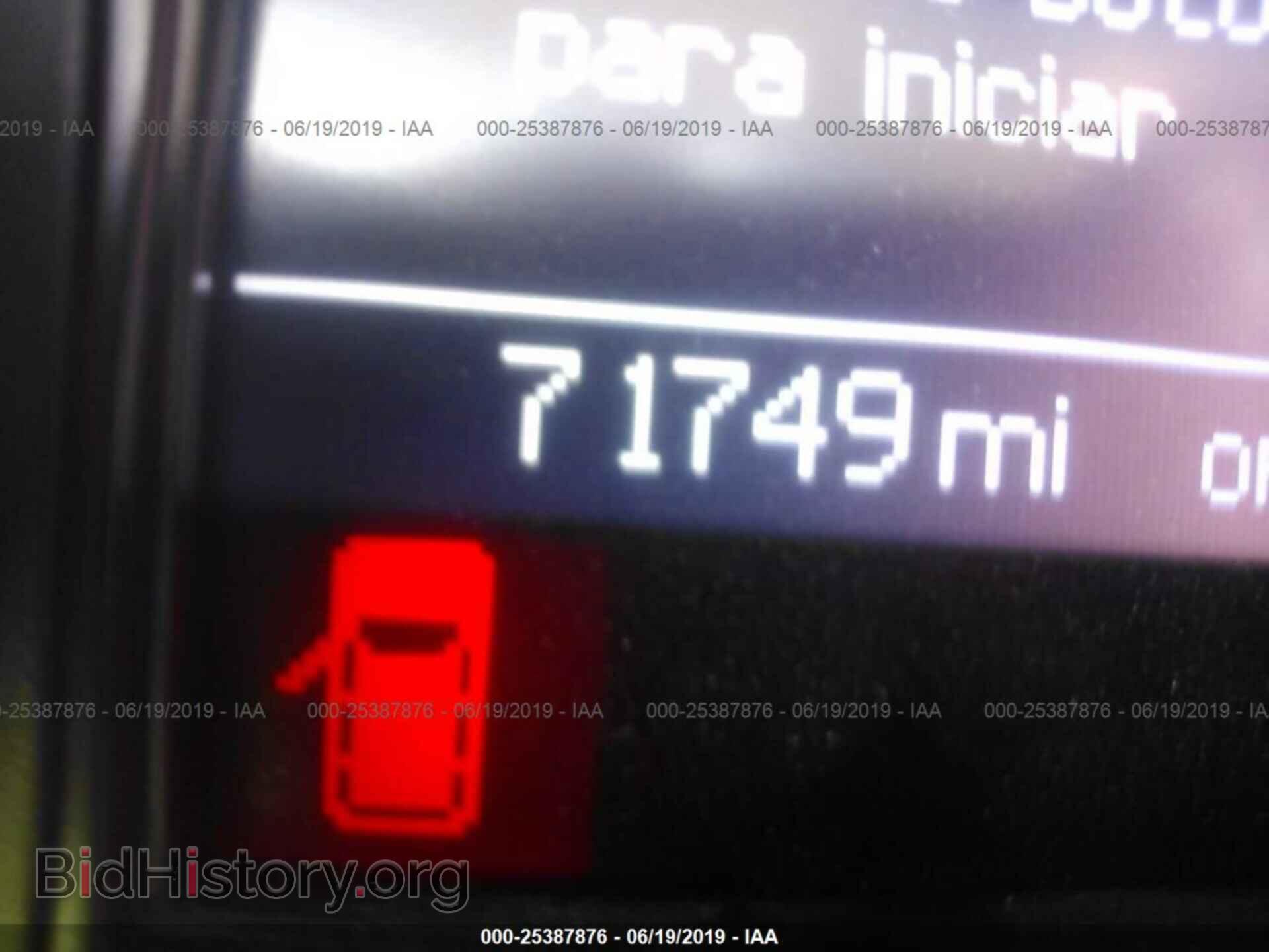 2012 DODGE DURANGO - VIN: 1C4SDJET6CC197572 - Photo 7