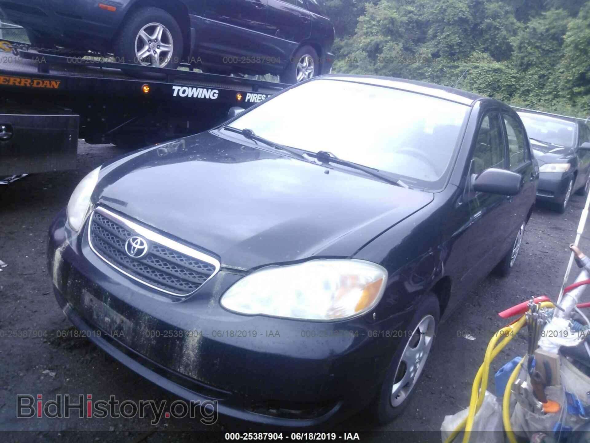 2007 TOYOTA COROLLA - VIN: 2T1BR32E77C775212 - Фото 2