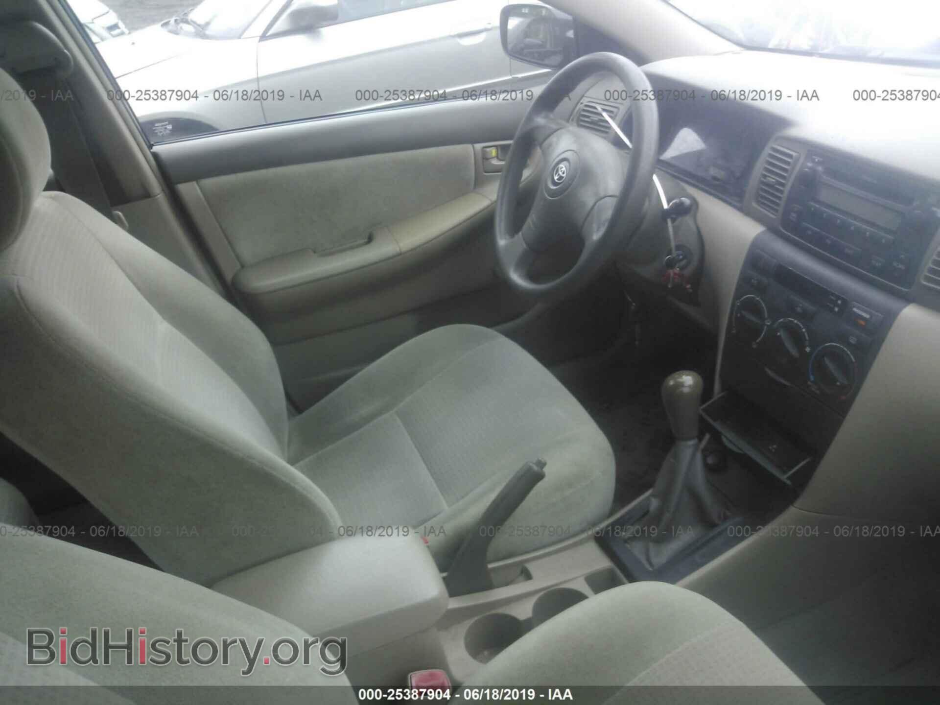 2007 TOYOTA COROLLA - VIN: 2T1BR32E77C775212 - Фото 5