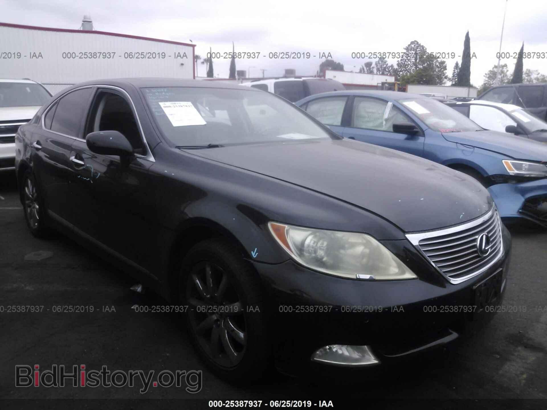Photo JTHBL46FX85065745 - LEXUS LS 2008