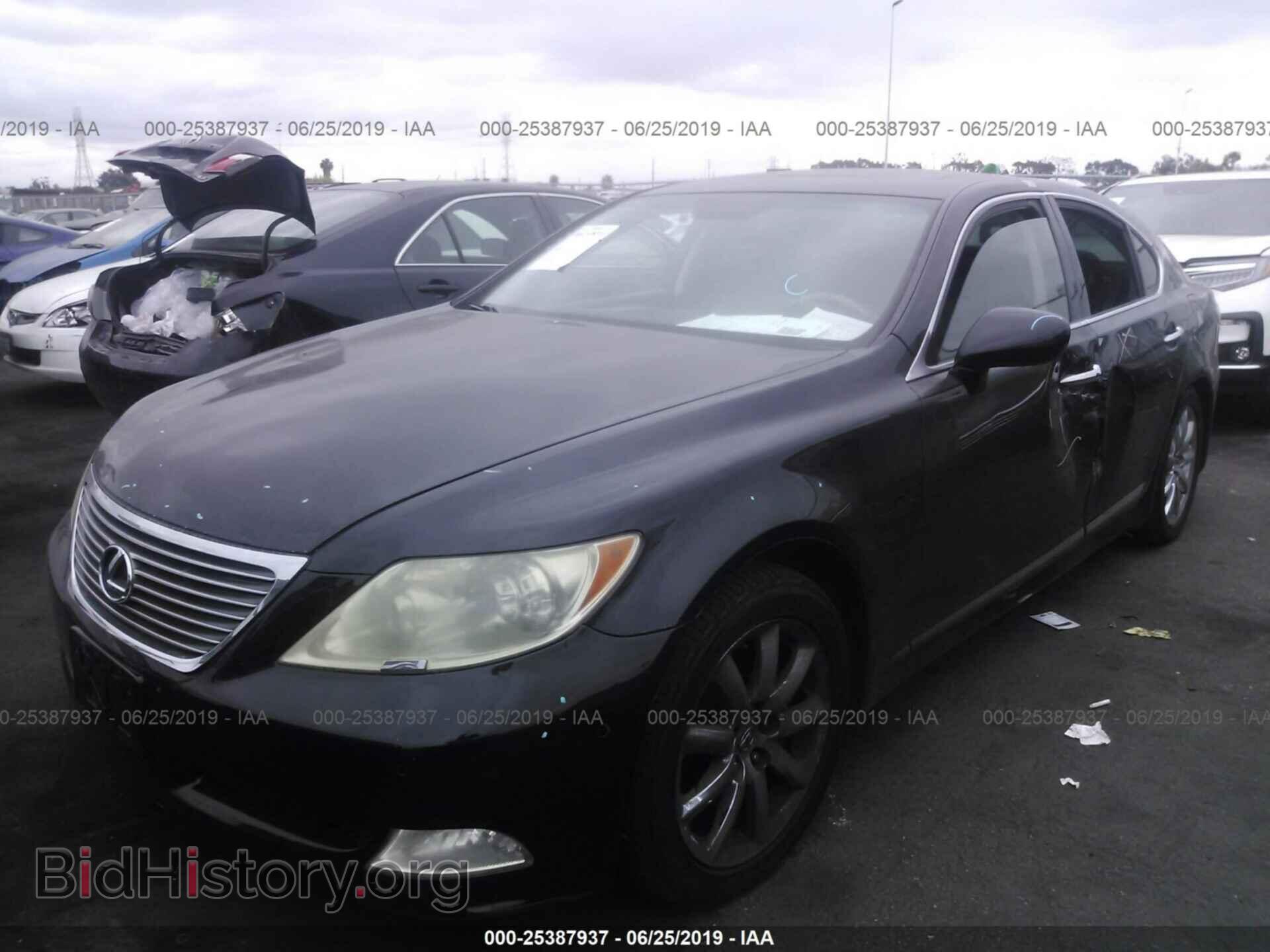 2008 LEXUS LS - VIN: JTHBL46FX85065745 - Photo 2