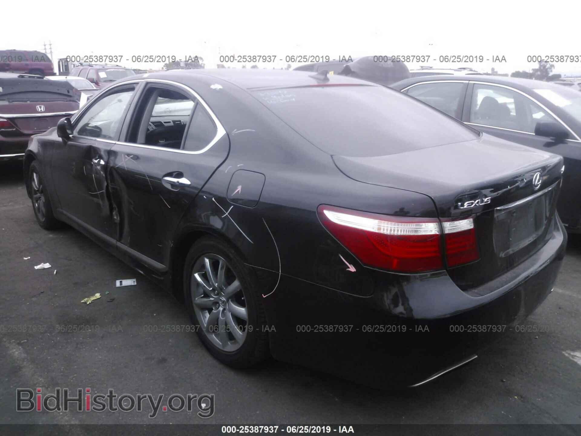 2008 LEXUS LS - VIN: JTHBL46FX85065745 - Photo 3