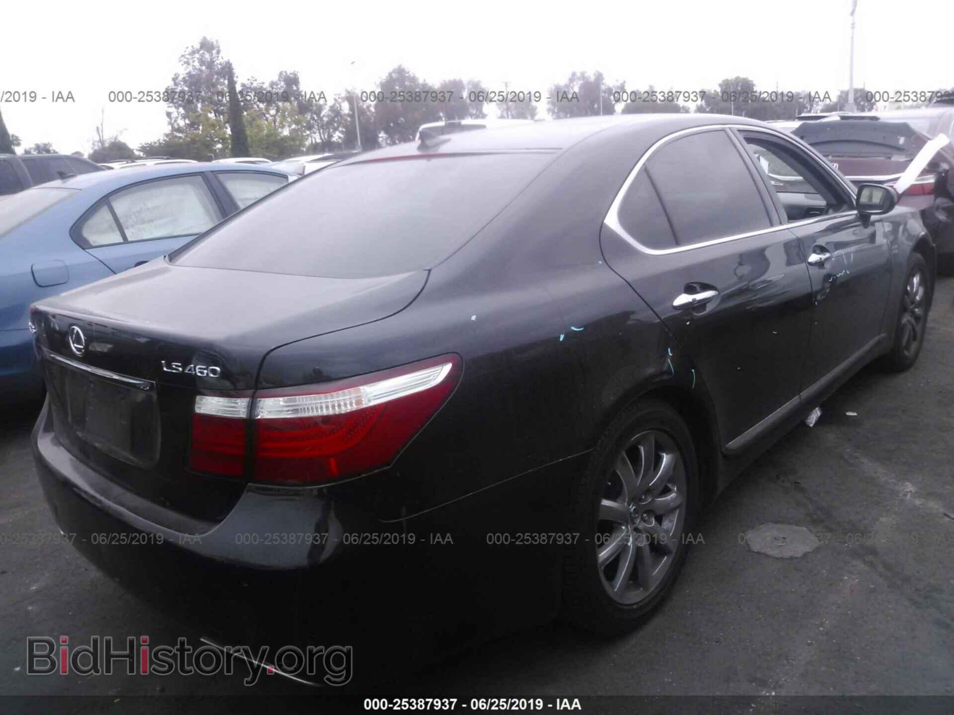 2008 LEXUS LS - VIN: JTHBL46FX85065745 - Photo 4