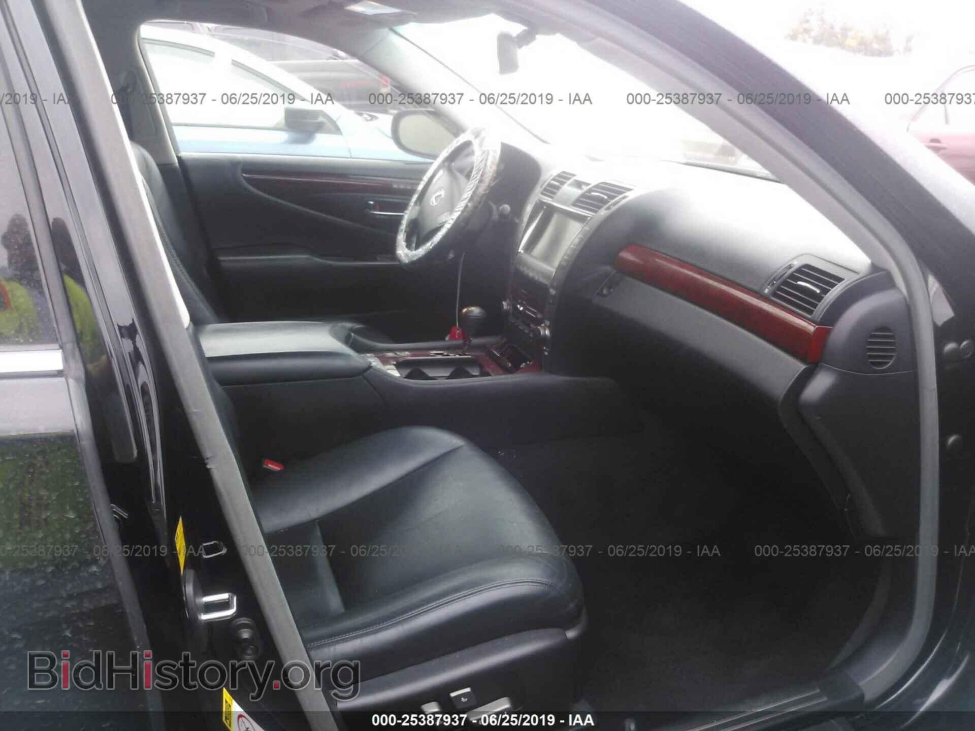 2008 LEXUS LS - VIN: JTHBL46FX85065745 - Photo 5