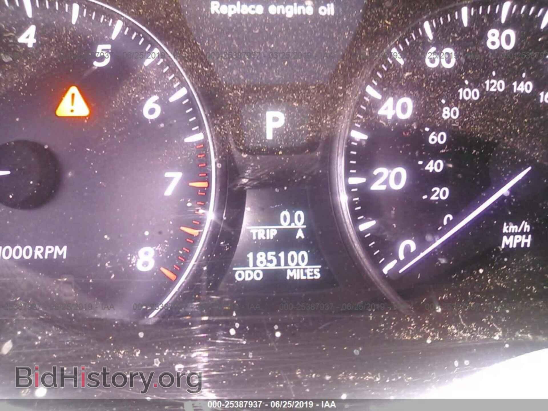 2008 LEXUS LS - VIN: JTHBL46FX85065745 - Photo 7