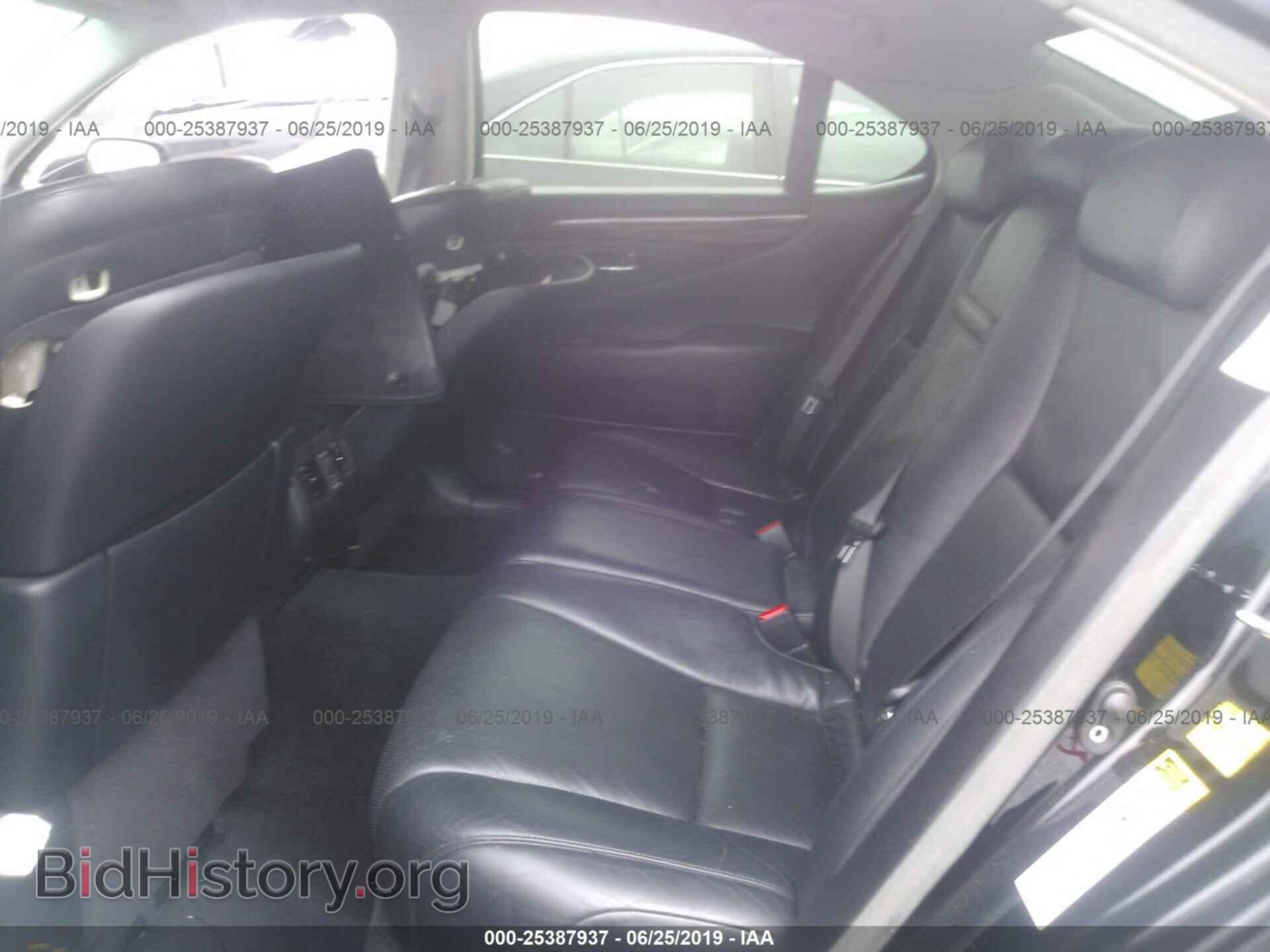 2008 LEXUS LS - VIN: JTHBL46FX85065745 - Photo 8