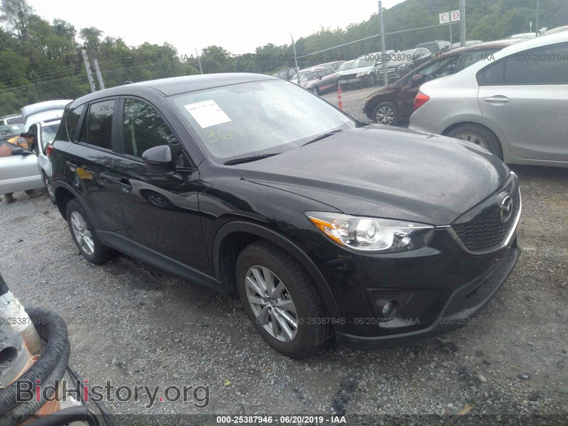Photo JM3KE4CY7F0453986 - MAZDA CX-5 2015