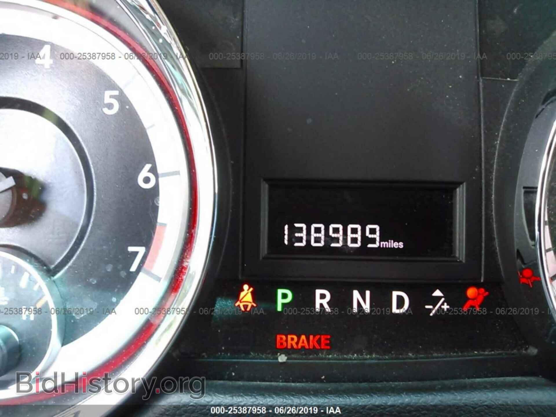 2015 RAM TRADESMAN - VIN: 2C4JRGAGXFR666473 - Фото 6