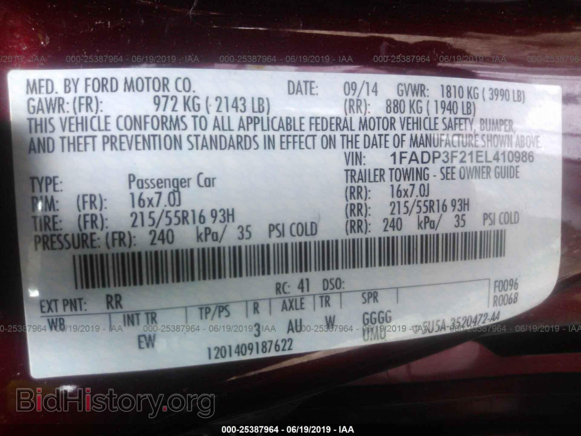 2014 FORD FOCUS - VIN: 1FADP3F21EL410986 - Photo 9