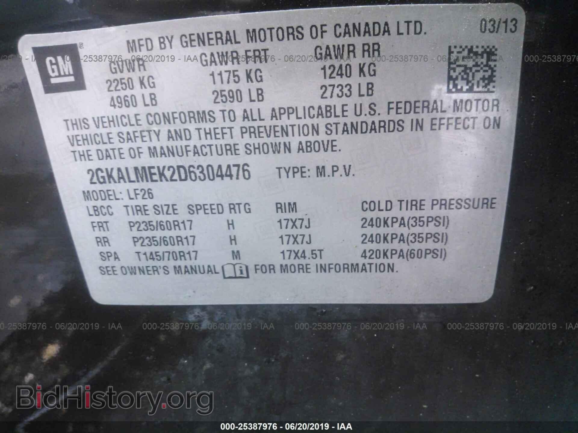 2013 GMC TERRAIN - VIN: 2GKALMEK2D6304476 - Photo 9