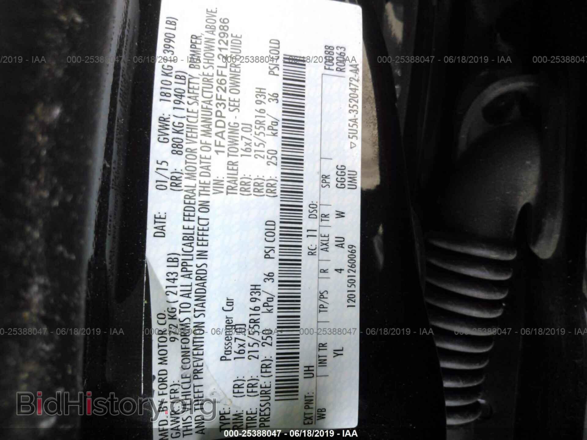 2015 FORD FOCUS - VIN: 1FADP3F26FL212986 - Photo 9