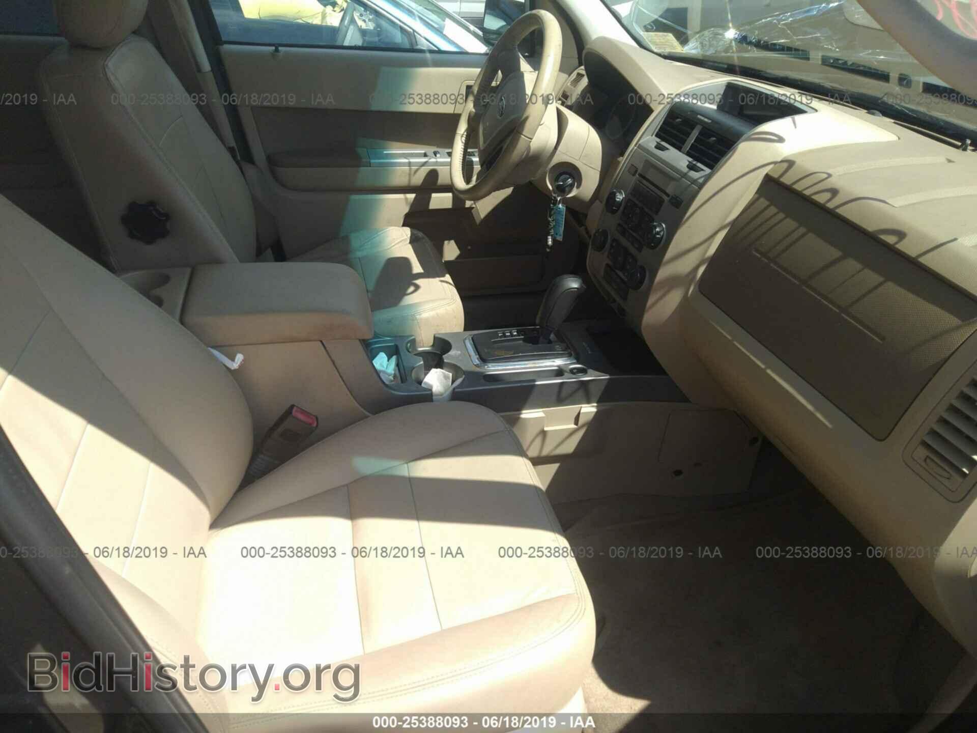 2011 FORD ESCAPE - VIN: 1FMCU9DG3BKC53460 - Photo 5