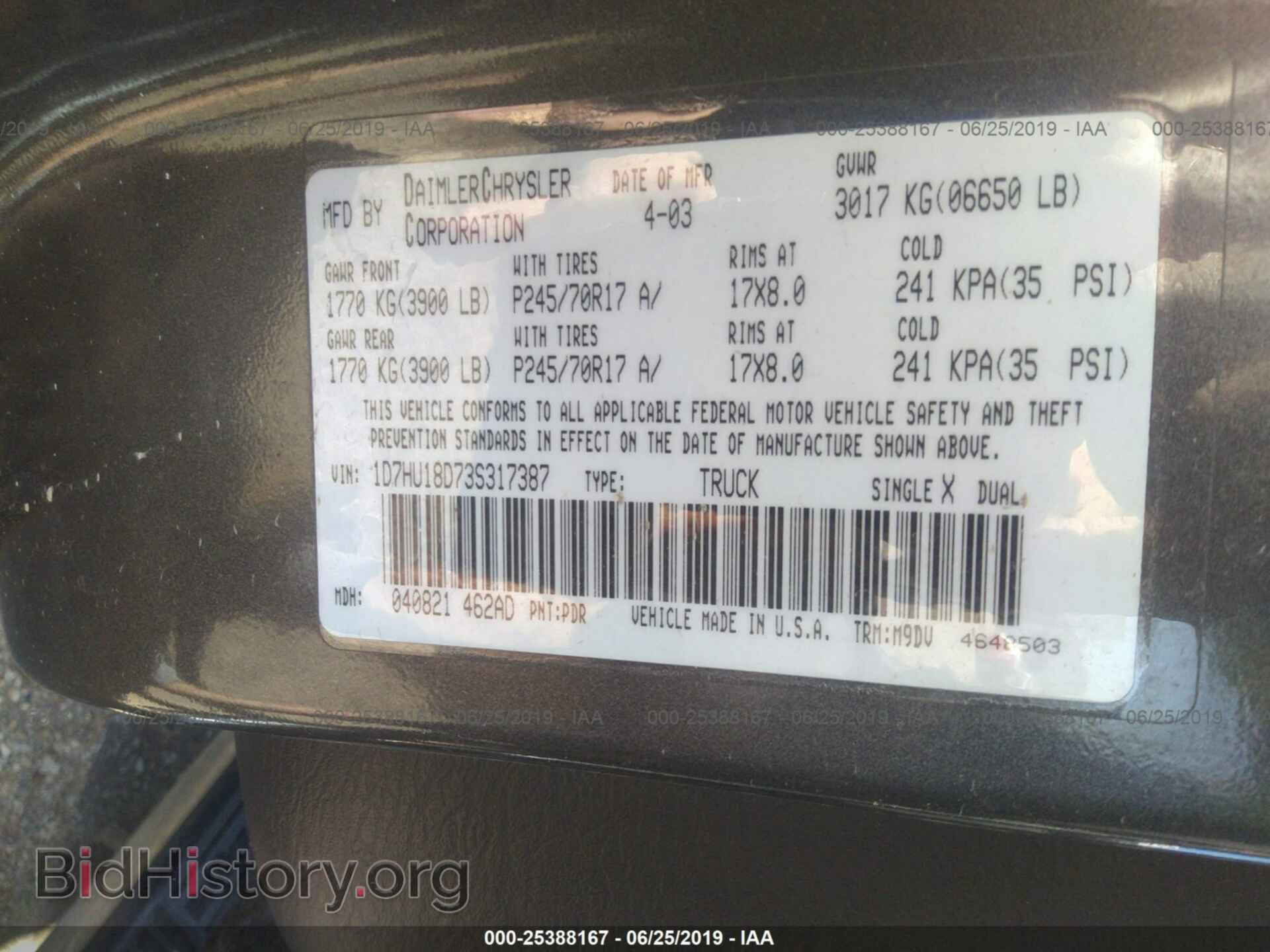 2003 DODGE RAM 1500 - VIN: 1D7HU18D73S317387 - Photo 9
