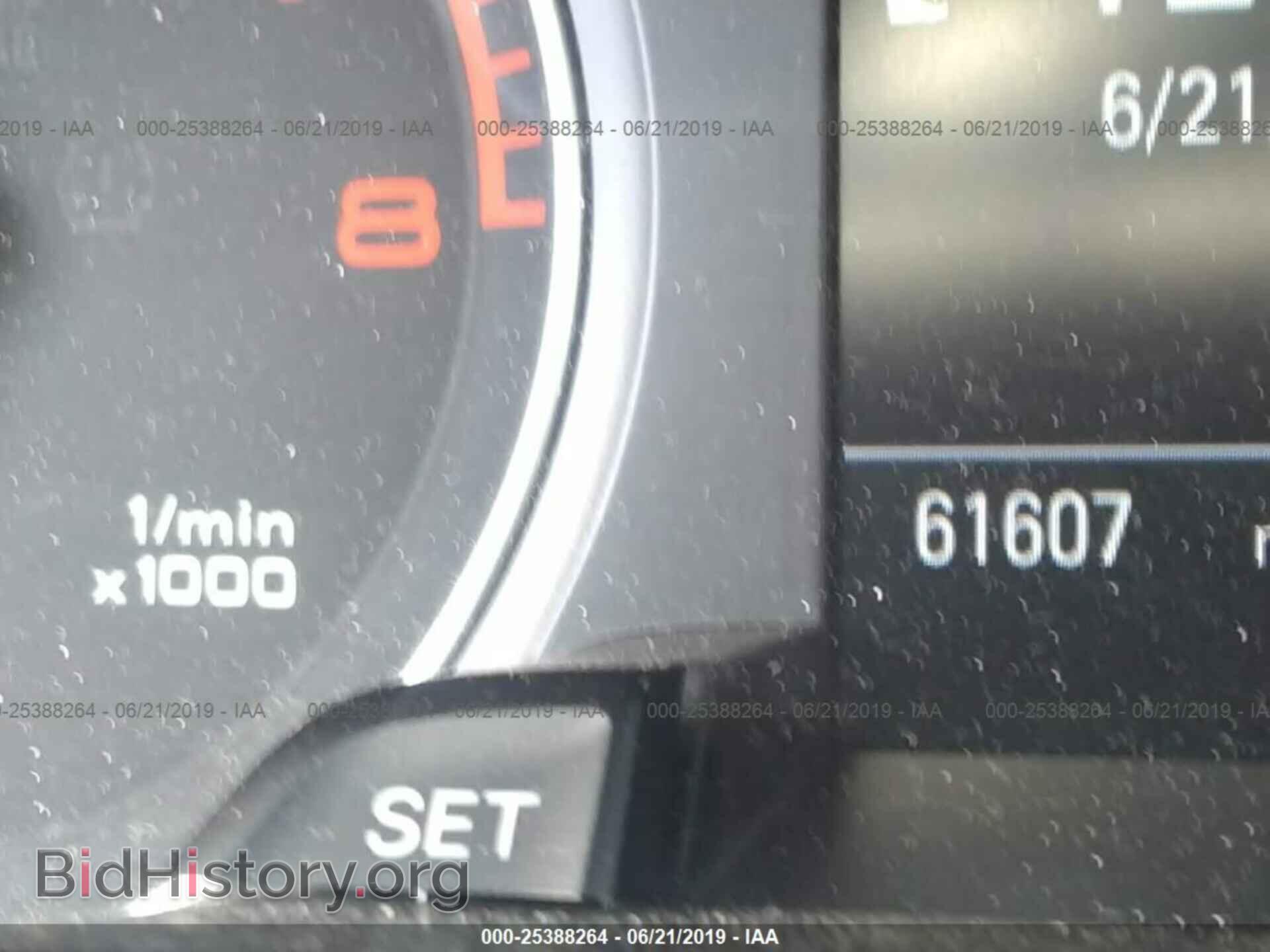 2014 AUDI A4 - VIN: WAUBFAFL0EA057070 - Фото 7