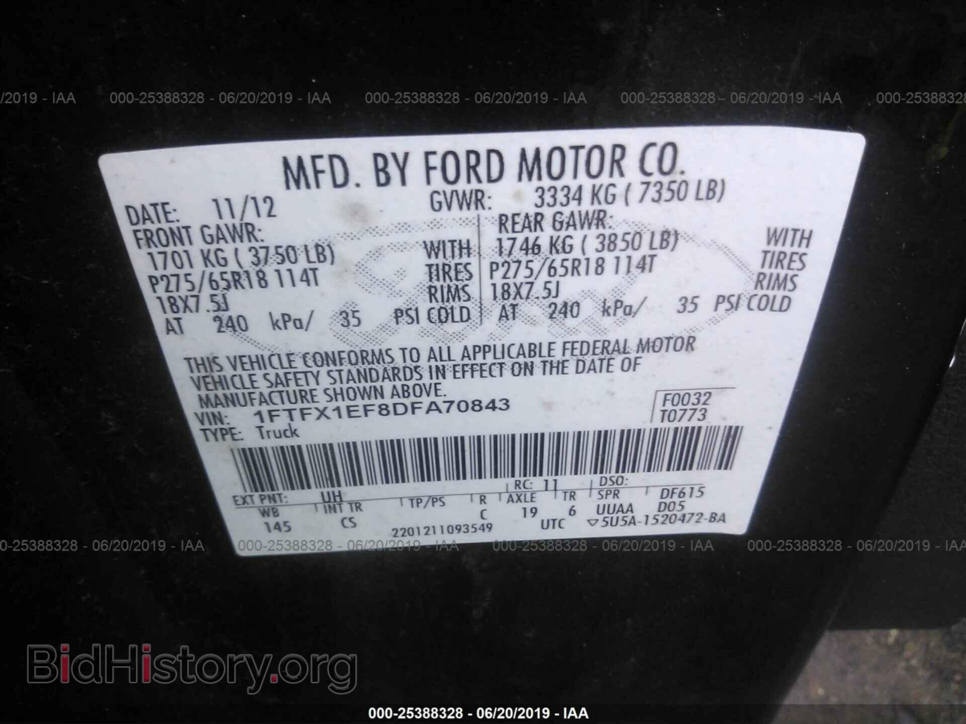 2013 FORD F150 - VIN: 1FTFX1EF8DFA70843 - Фото 9