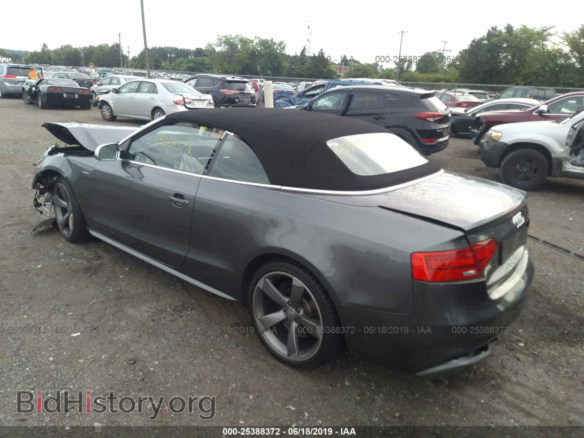 2016 AUDI S5 - VIN: WAUC4AFH9GN002327 - Фото 3