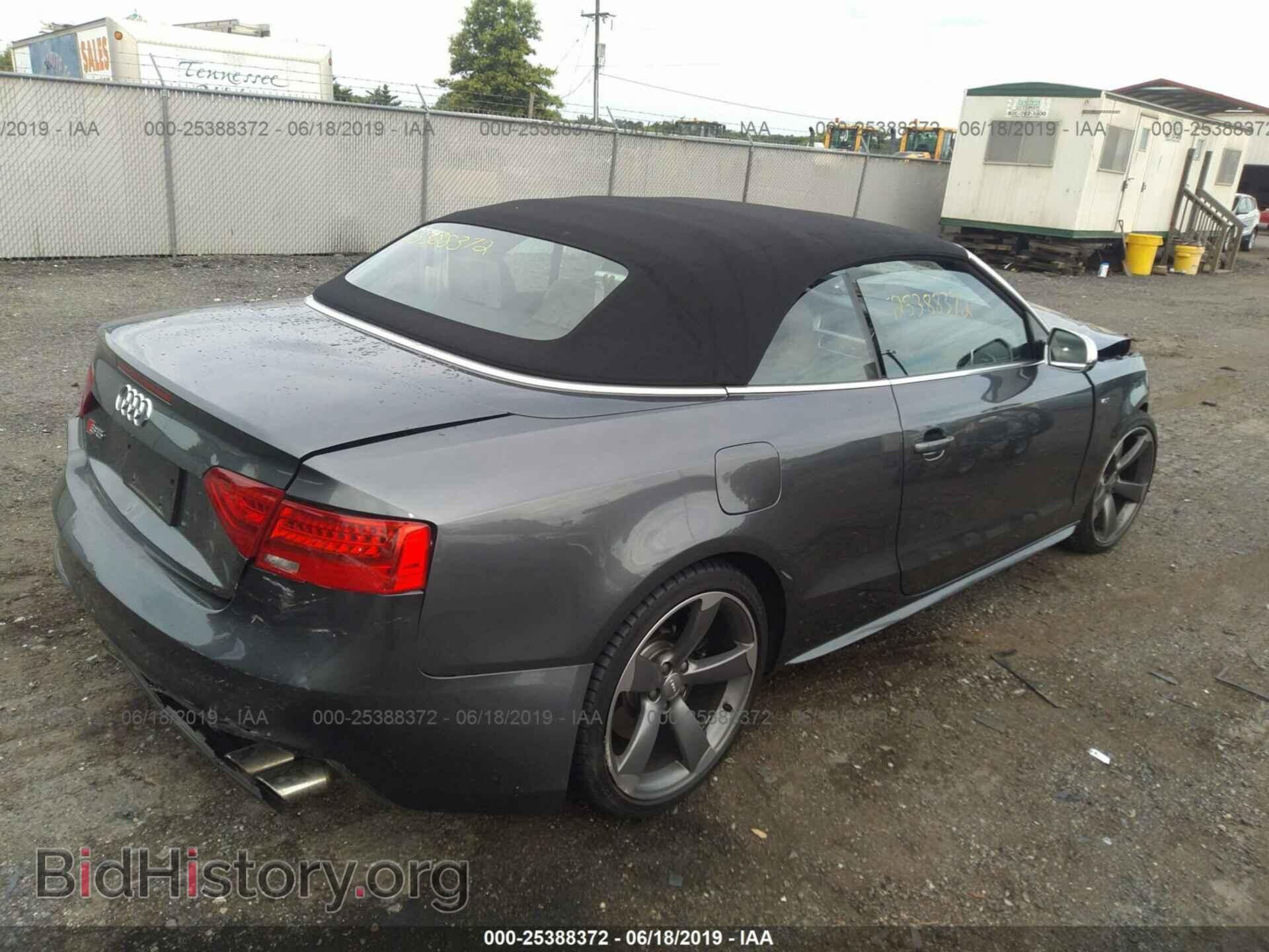 2016 AUDI S5 - VIN: WAUC4AFH9GN002327 - Фото 4