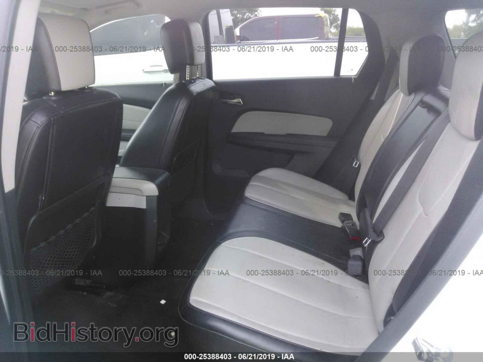 2010 GMC TERRAIN - VIN: 2CTALFEW5A6335666 - Photo 8