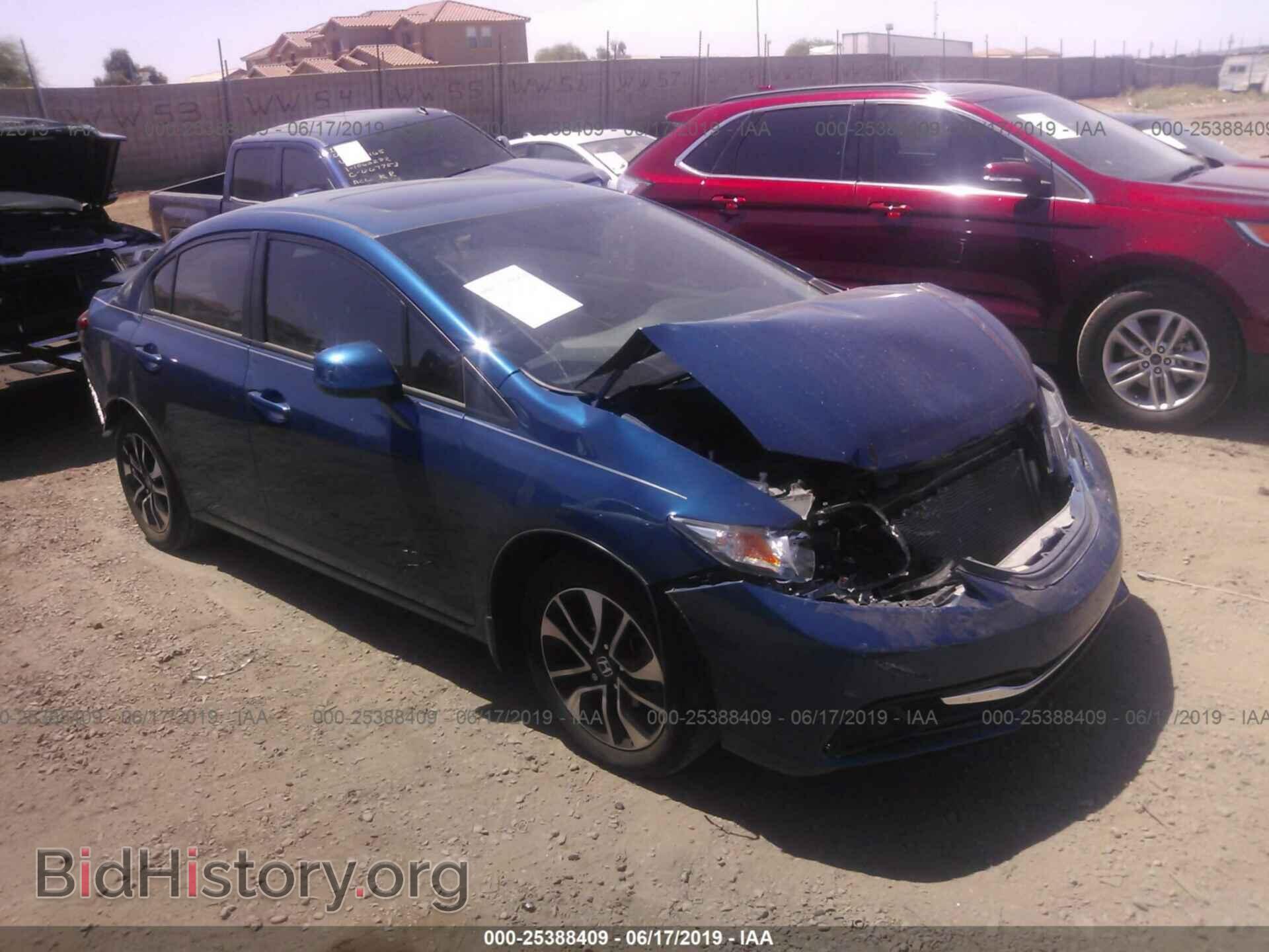 Фотография 2HGFB2F81DH504945 - HONDA CIVIC 2013
