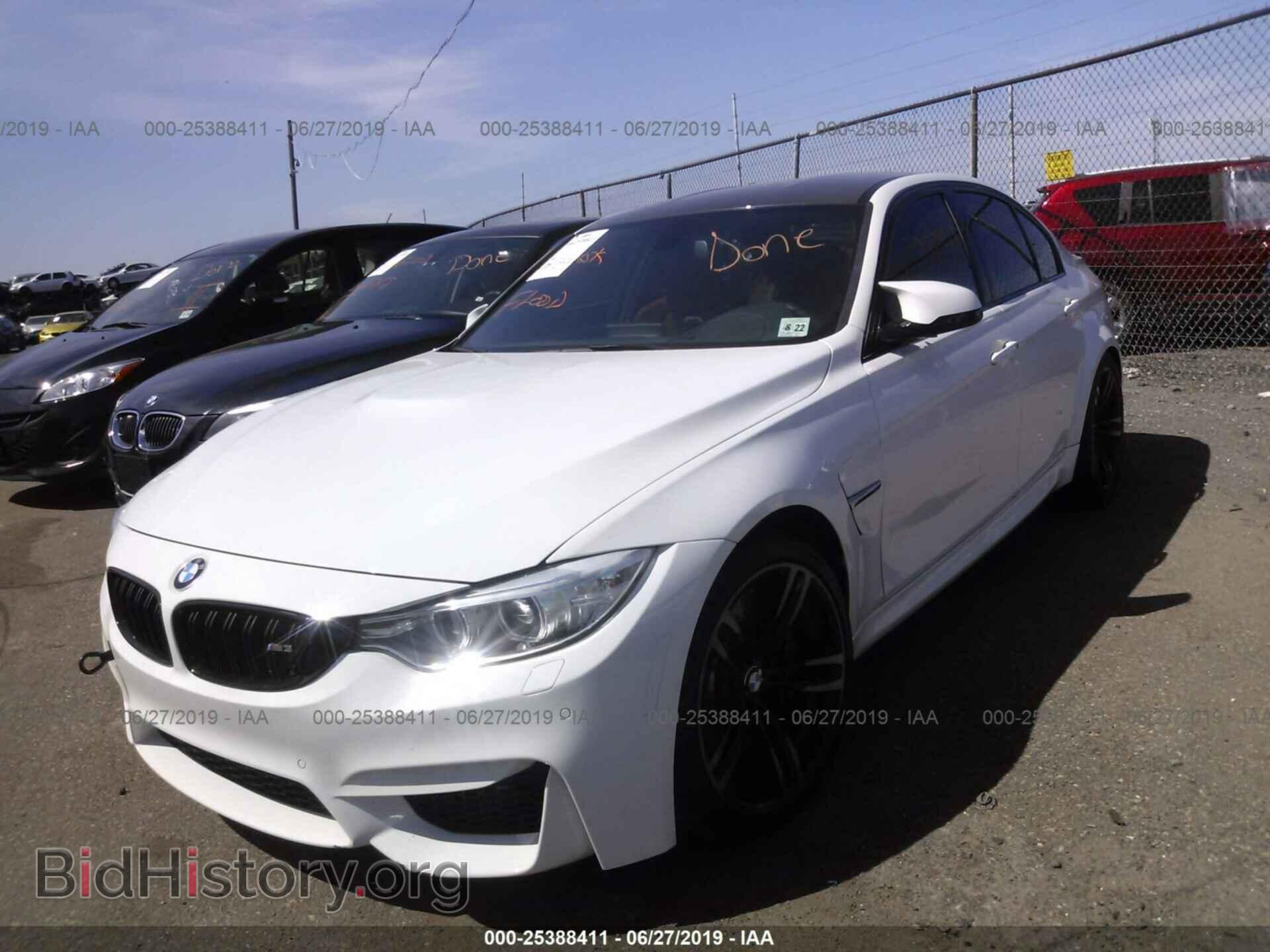 2017 BMW M3 - VIN: WBS8M9C38H5G86123 - Photo 2