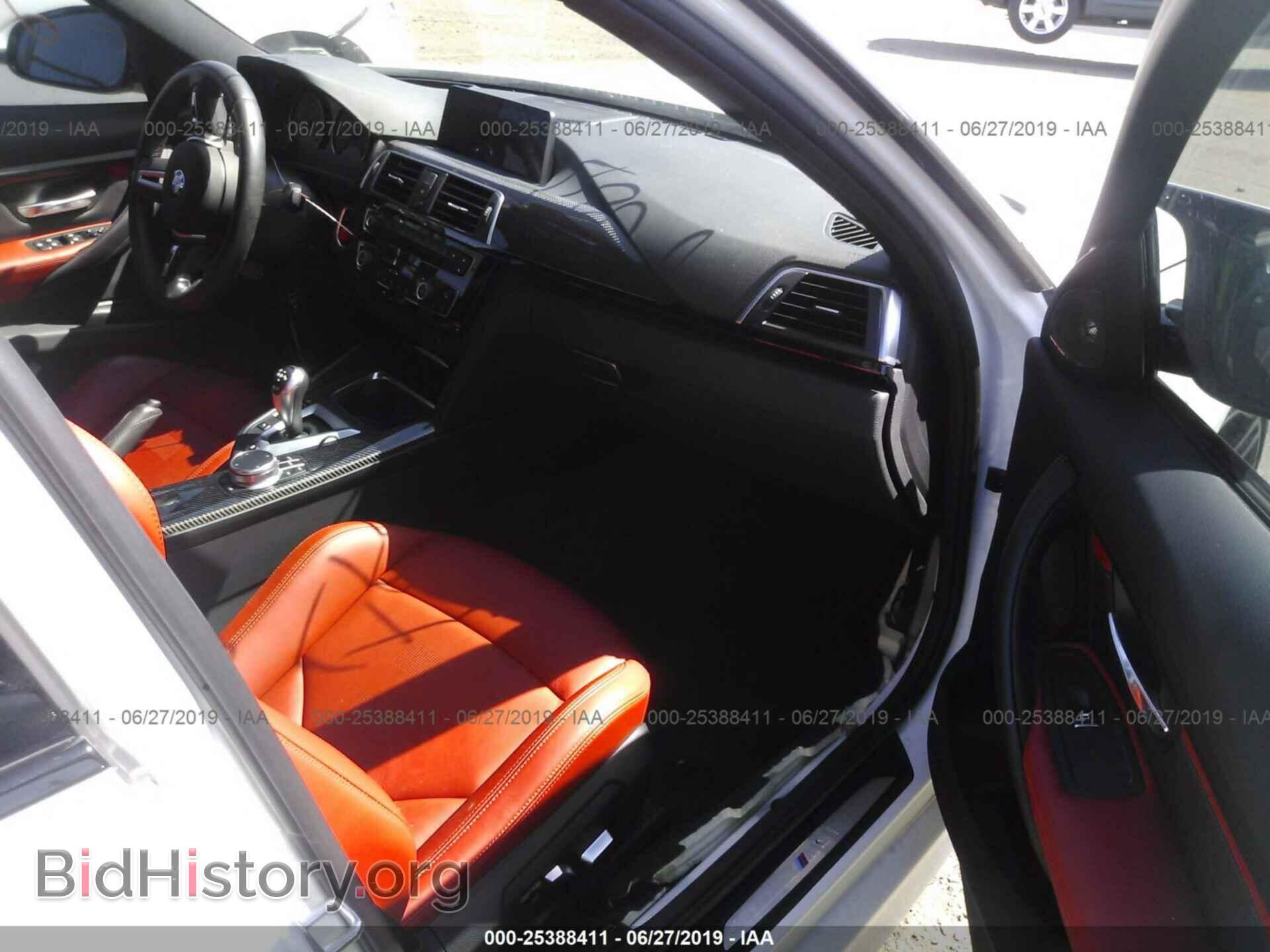 2017 BMW M3 - VIN: WBS8M9C38H5G86123 - Photo 5