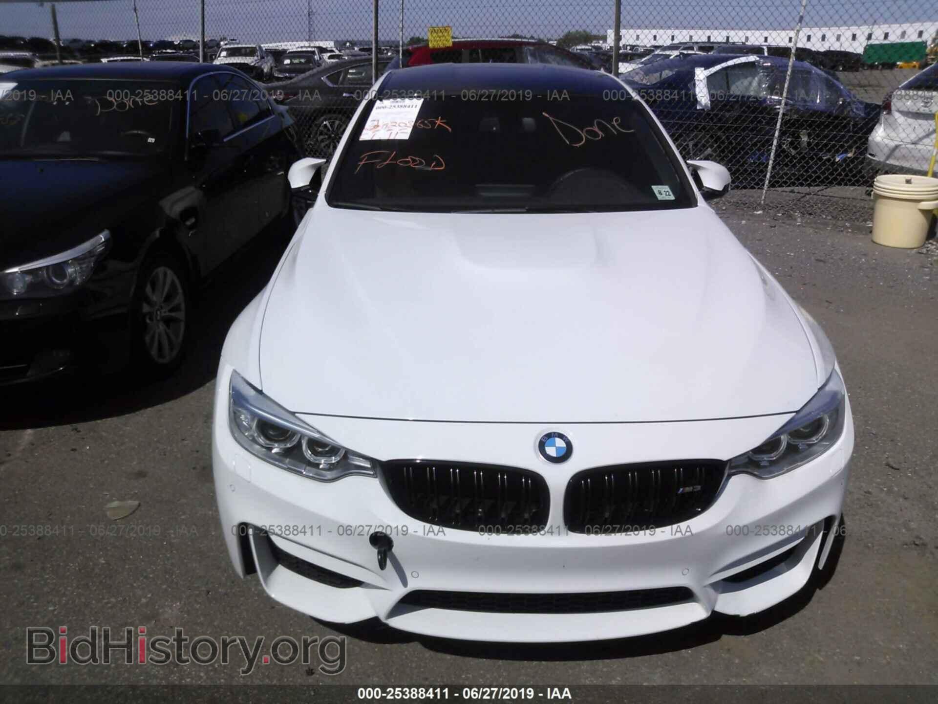 2017 BMW M3 - VIN: WBS8M9C38H5G86123 - Photo 6