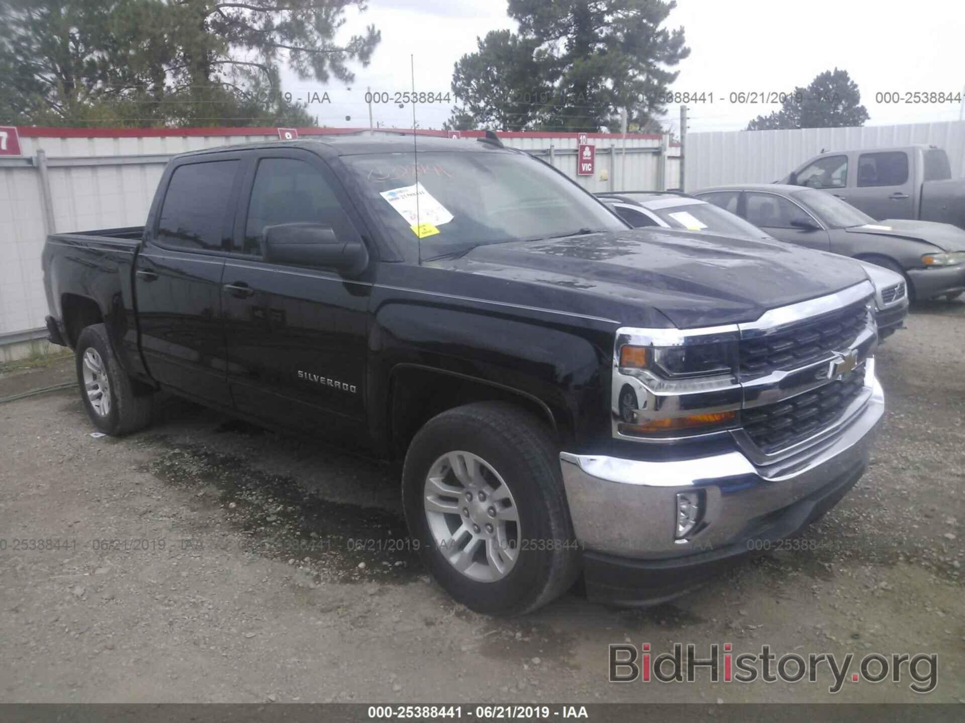 Photo 3GCPCREC2HG405958 - CHEVROLET SILVERADO 2017