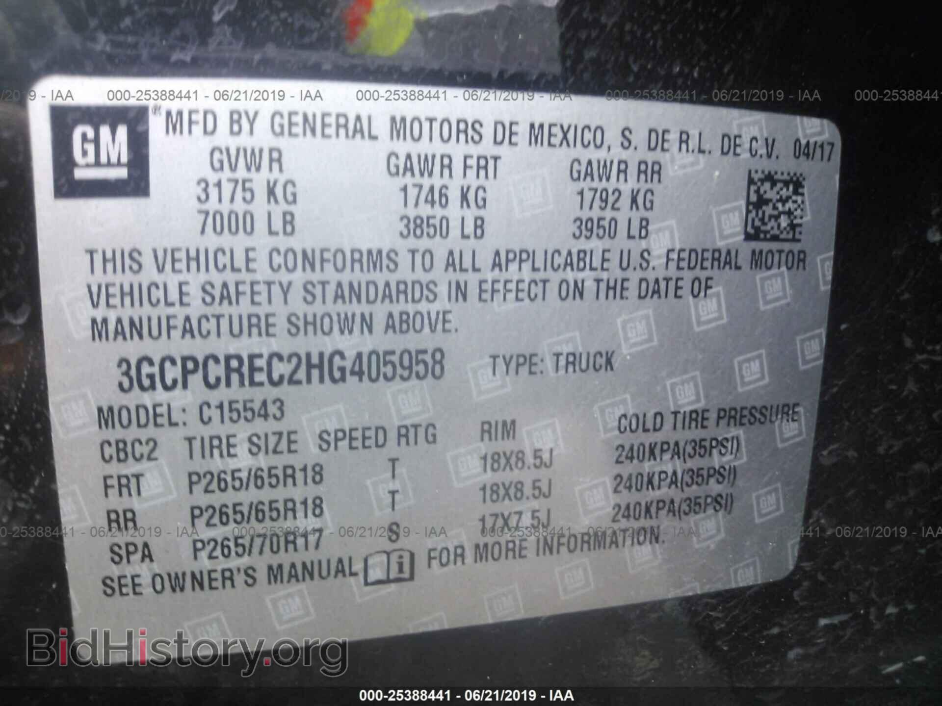2017 CHEVROLET SILVERADO - VIN: 3GCPCREC2HG405958 - Фото 9