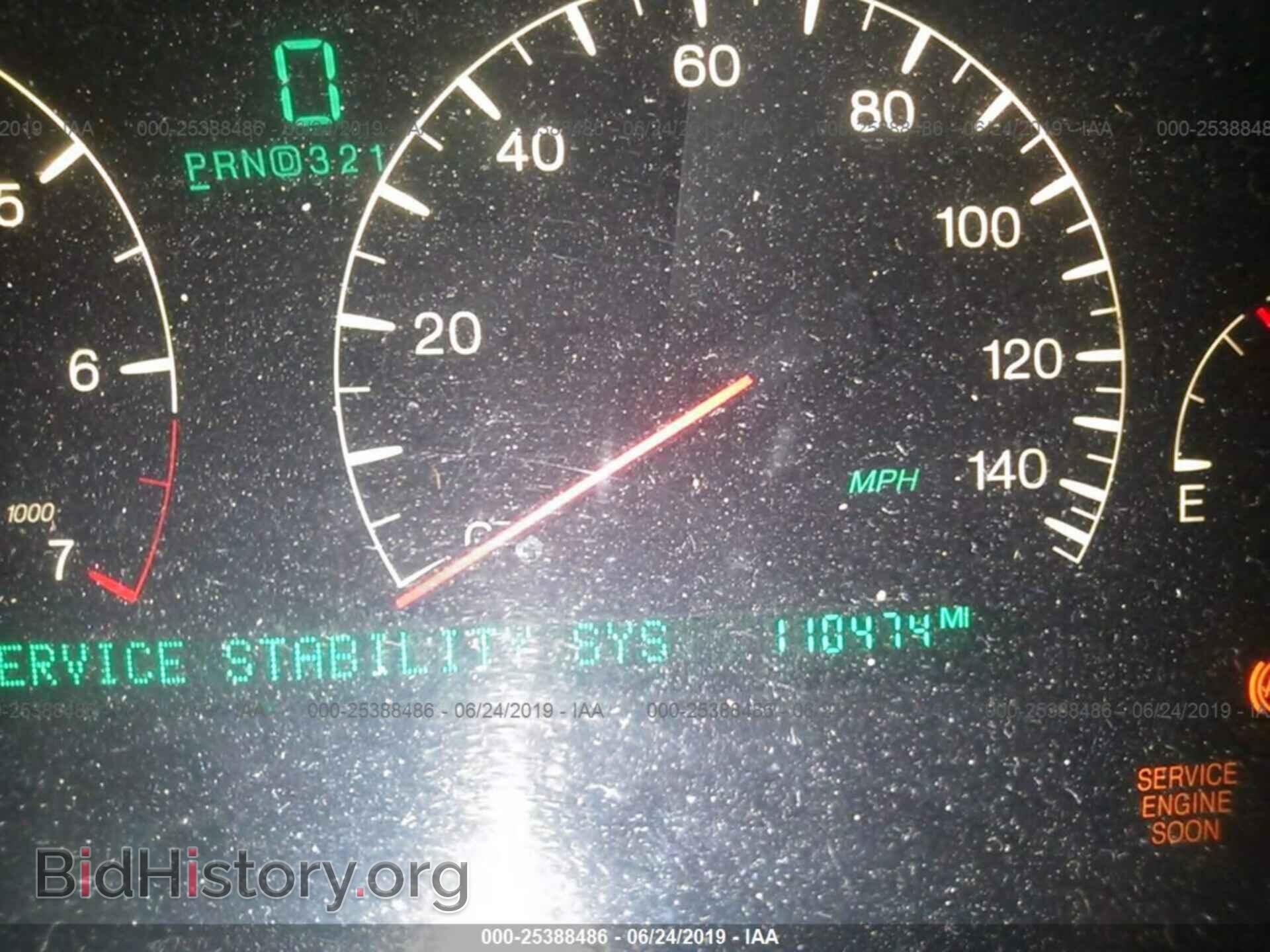 2003 CADILLAC DEVILLE - VIN: 1G6KF57953U127741 - Фото 7