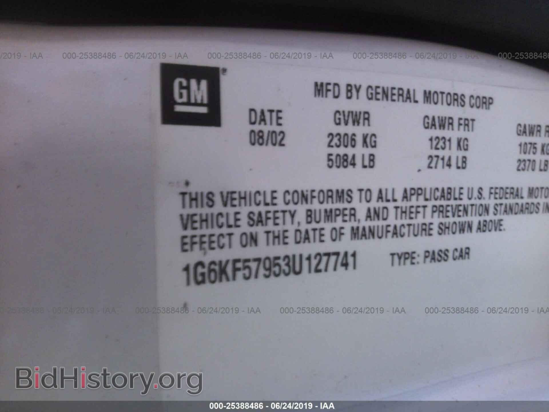 2003 CADILLAC DEVILLE - VIN: 1G6KF57953U127741 - Фото 9
