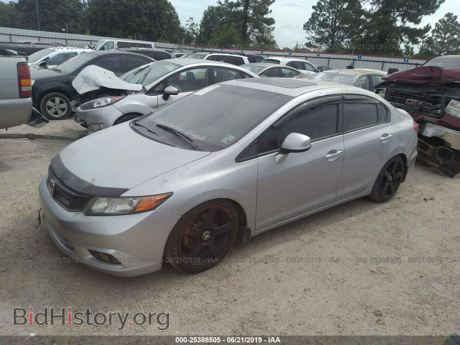 2012 HONDA CIVIC - VIN: 2HGFB6E57CH701227 - Фото 2