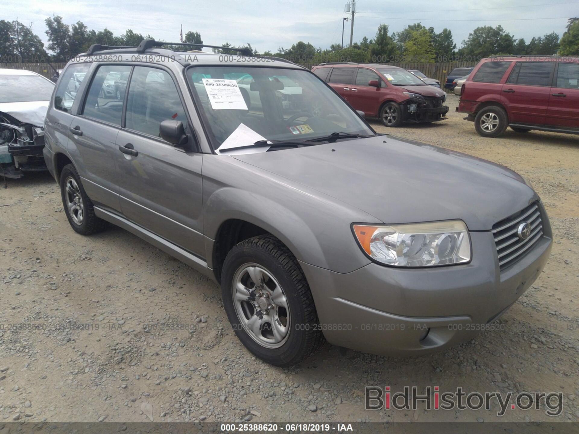 Photo JF1SG63656H758875 - SUBARU FORESTER 2006