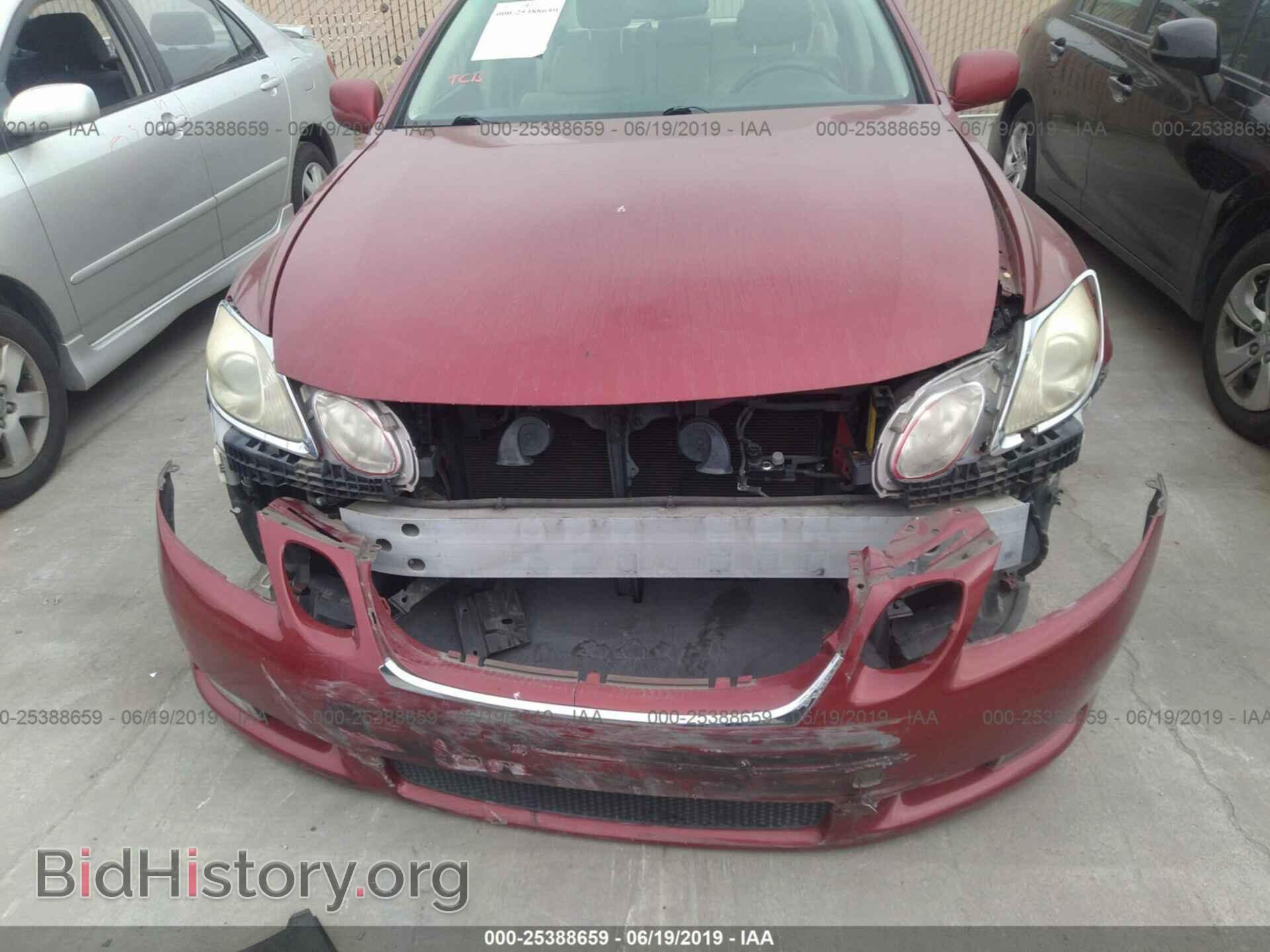 2006 LEXUS GS - VIN: JTHBH96S965040702 - Фото 6