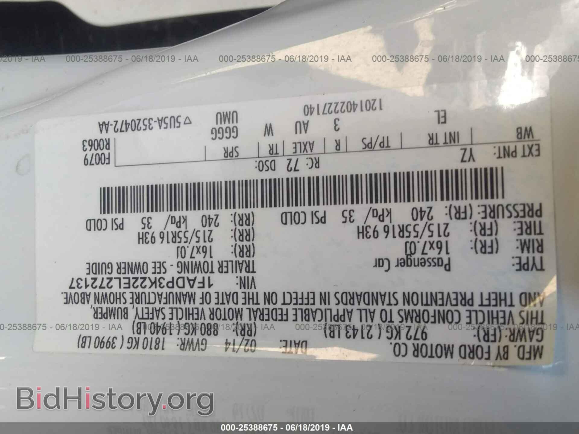 2014 FORD FOCUS - VIN: 1FADP3K22EL272137 - Фото 9