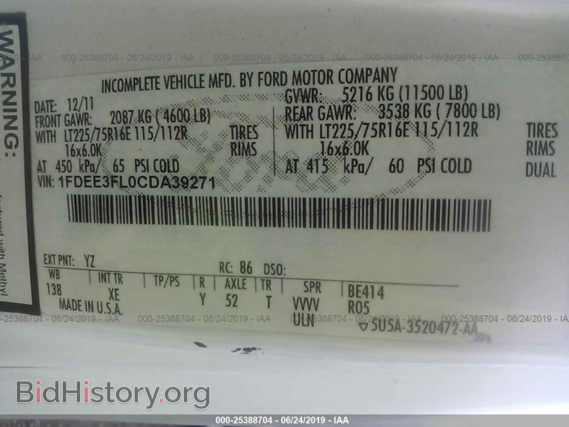 2012 FORD ECONOLINE - VIN: 1FDEE3FL0CDA39271 - Фото 9