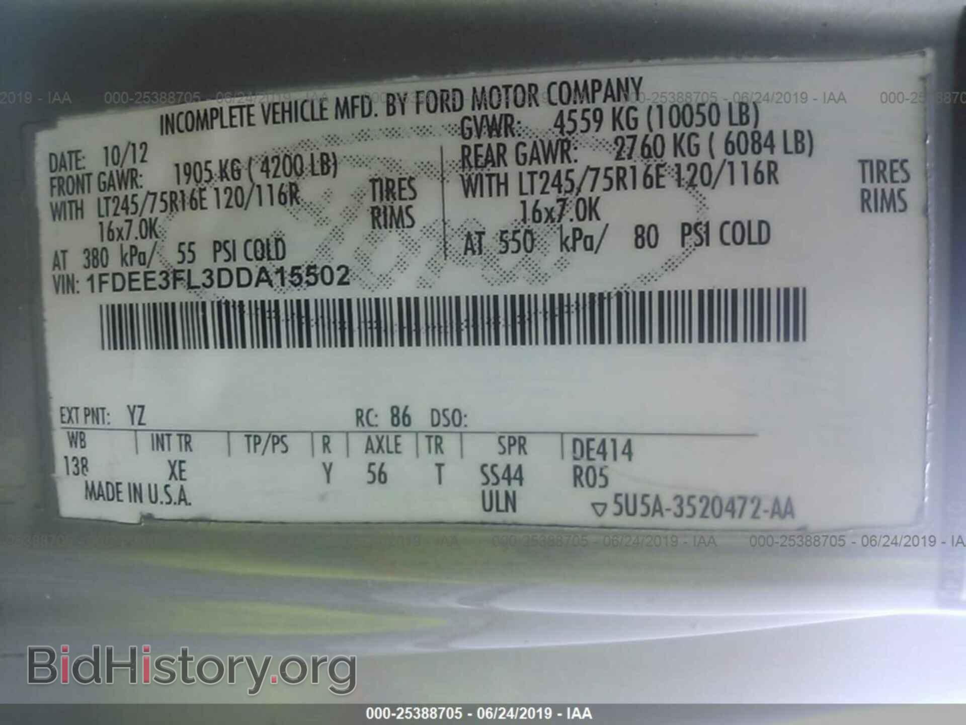 2013 FORD ECONOLINE - VIN: 1FDEE3FL3DDA15502 - Фото 9