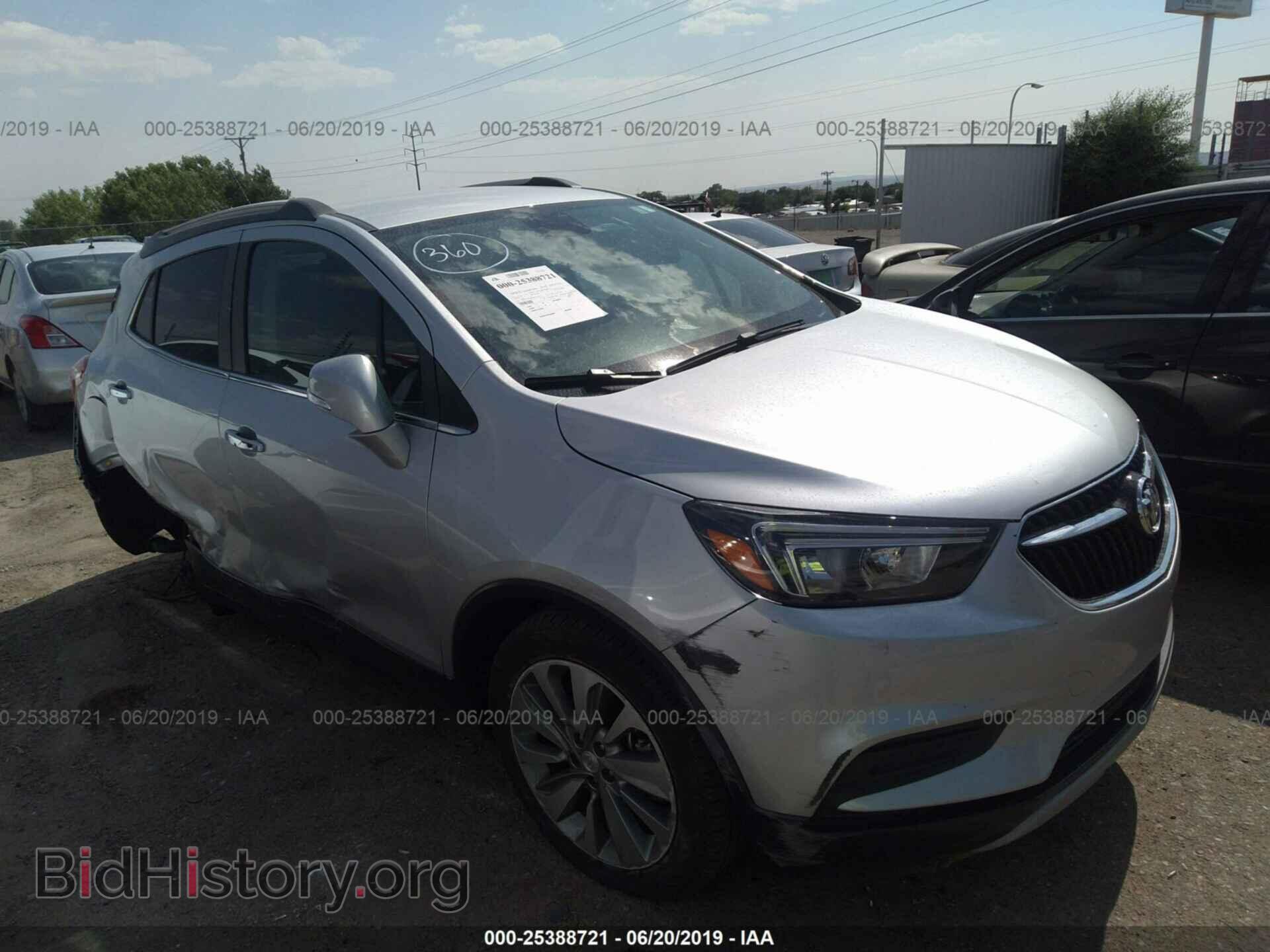 Фотография KL4CJASB0HB074706 - BUICK ENCORE 2017