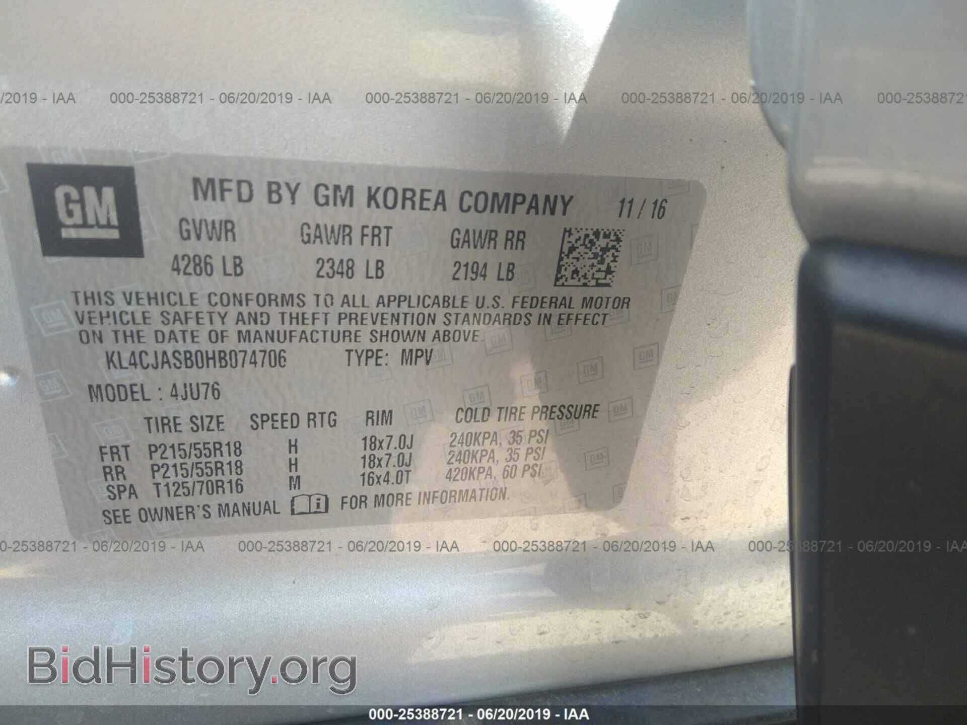 2017 BUICK ENCORE - VIN: KL4CJASB0HB074706 - Фото 9