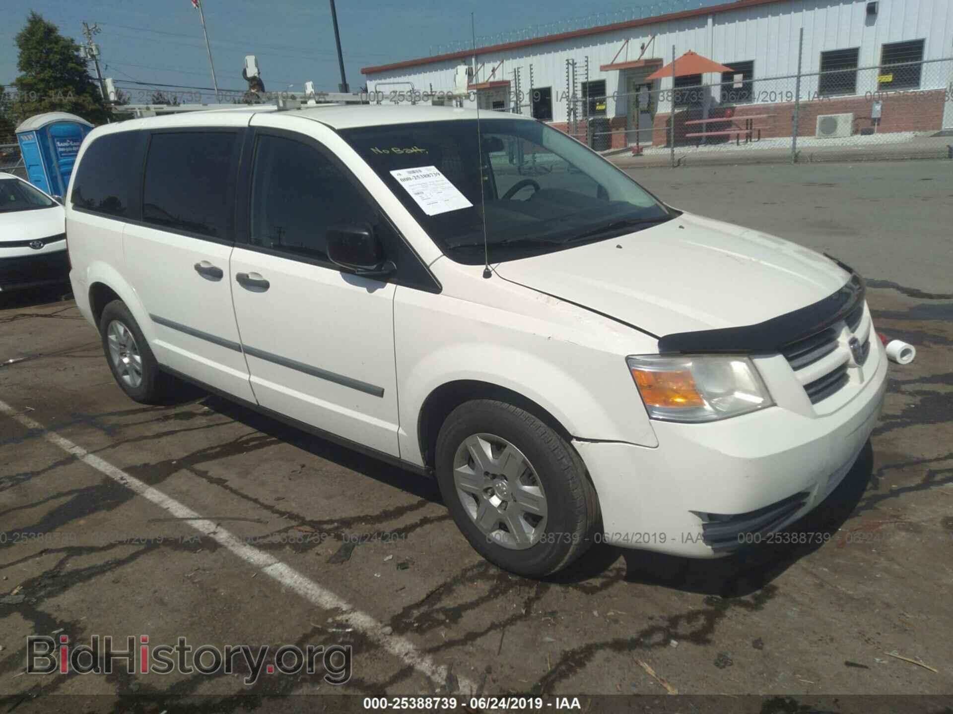Photo 2D4CN1AE8AR220107 - DODGE GRAND CARAVAN 2010