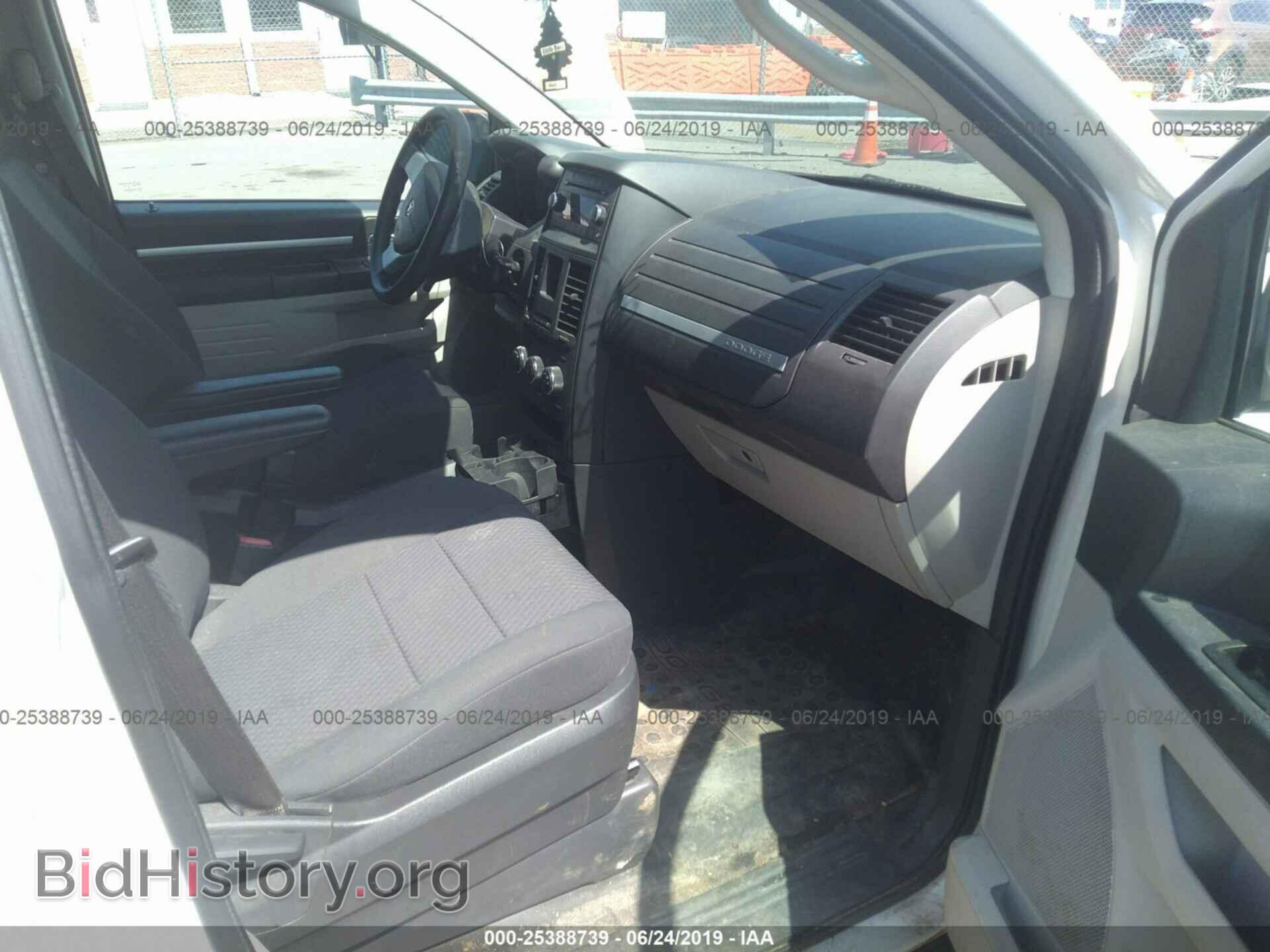 2010 DODGE GRAND CARAVAN - VIN: 2D4CN1AE8AR220107 - Фото 5
