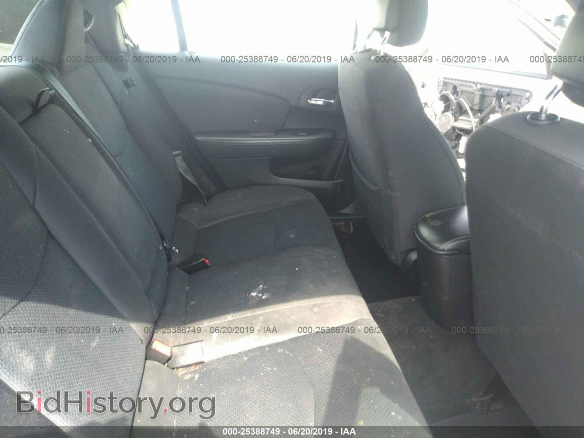 2013 CHRYSLER 200 - VIN: 1C3CCBAB1DN669813 - Photo 8