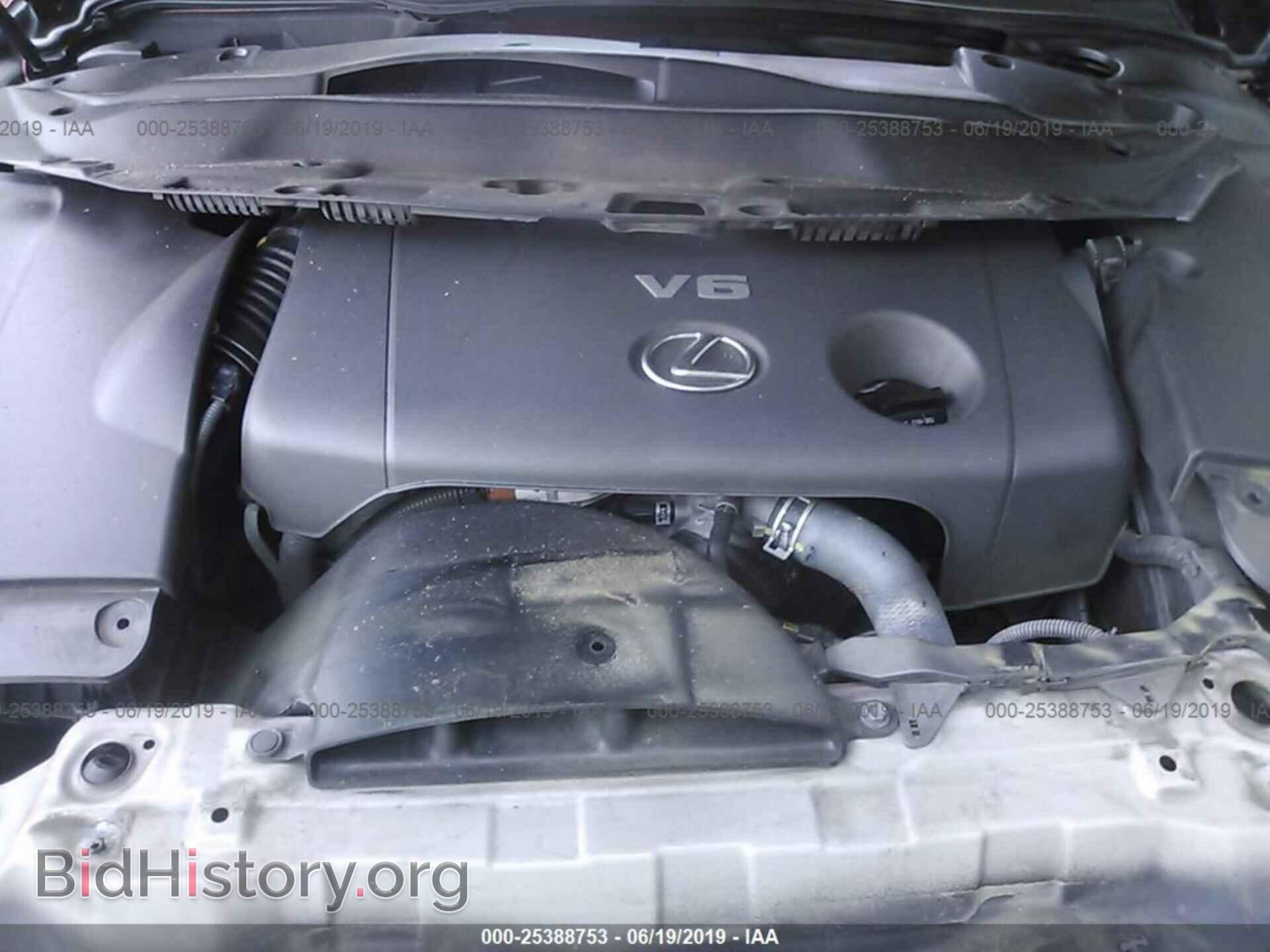 2012 LEXUS IS - VIN: JTHBF5C25C5166067 - Photo 10