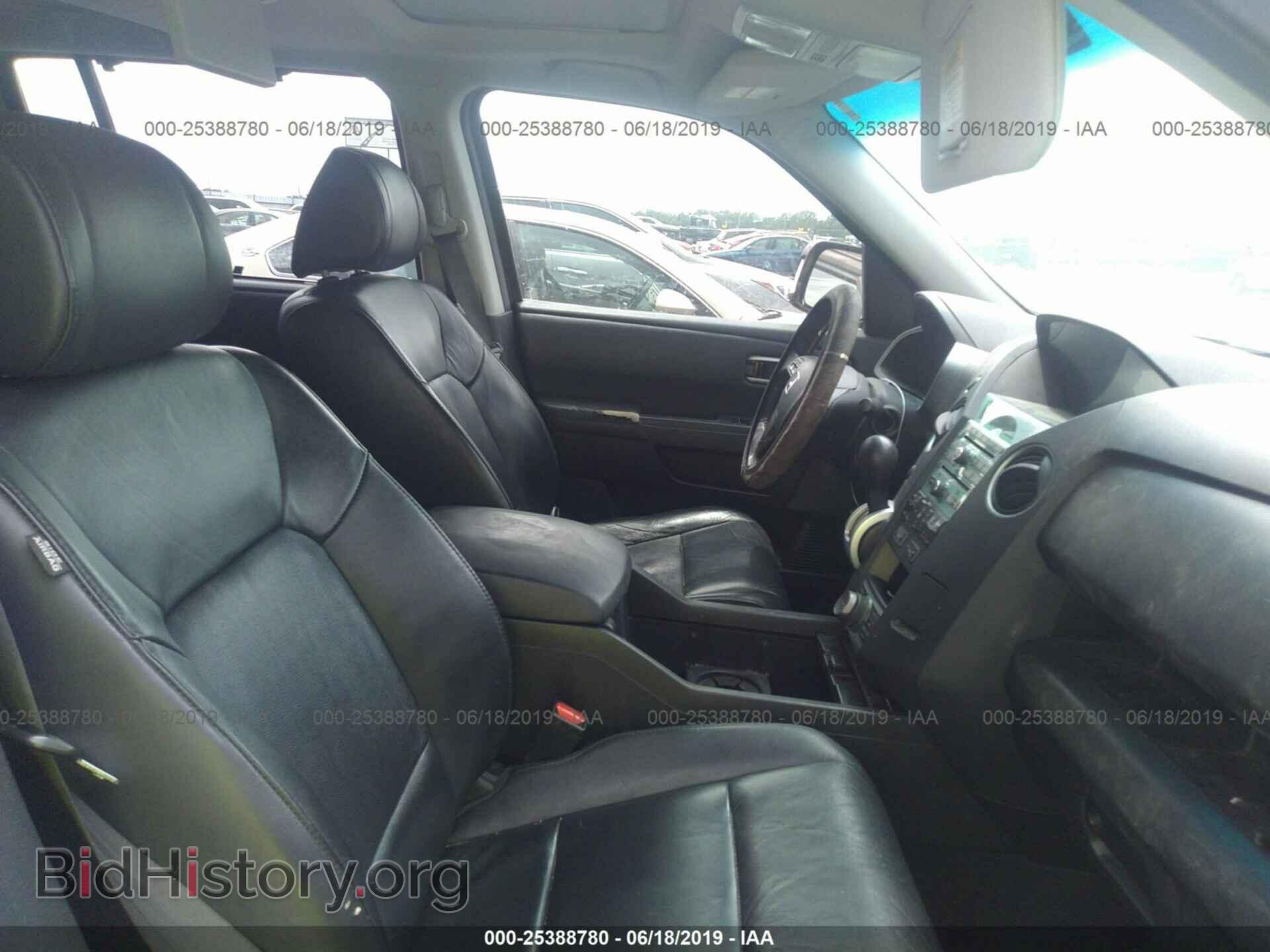 2011 HONDA PILOT - VIN: 5FNYF4H9XBB031272 - Фото 5