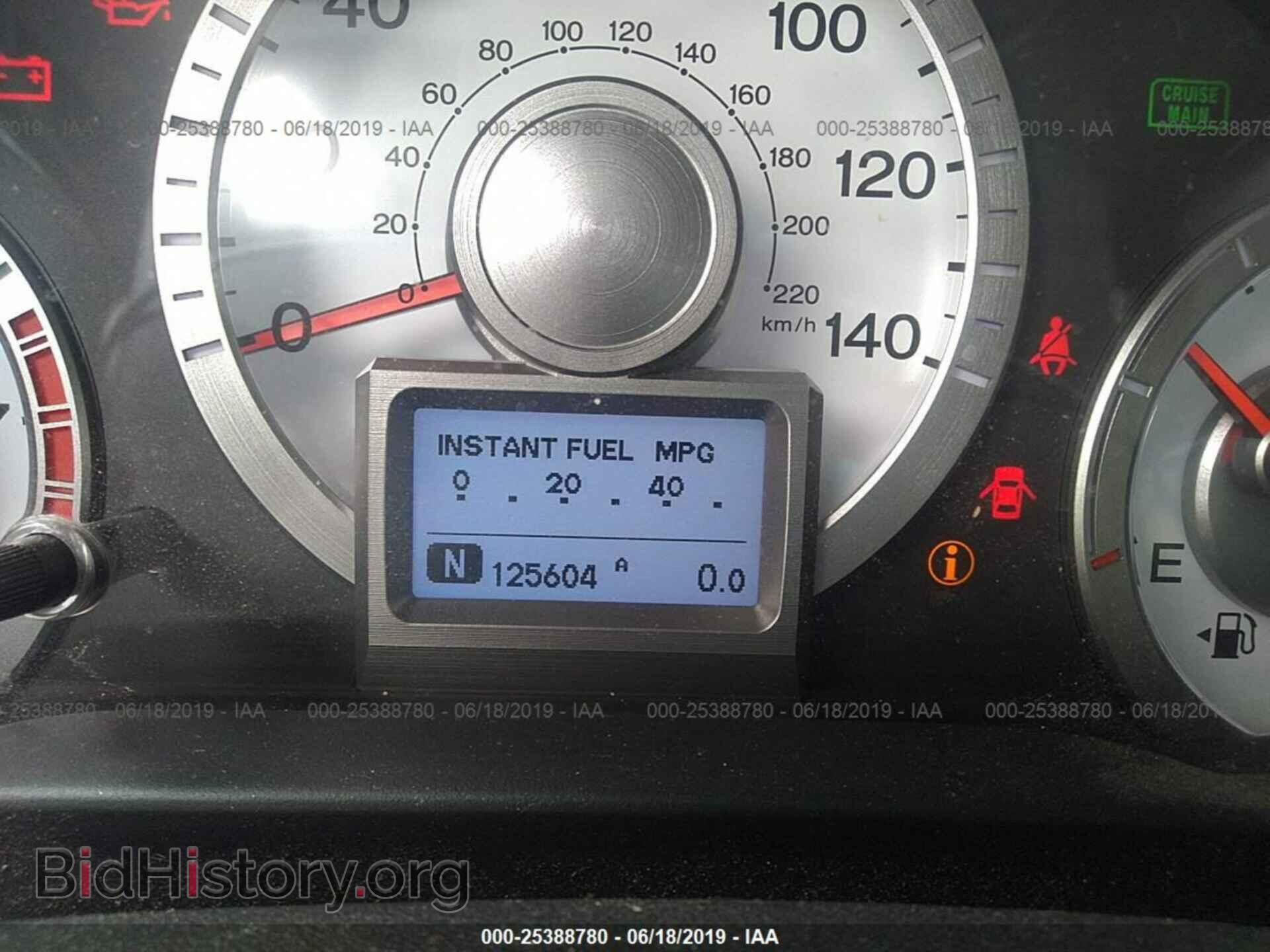 2011 HONDA PILOT - VIN: 5FNYF4H9XBB031272 - Фото 7