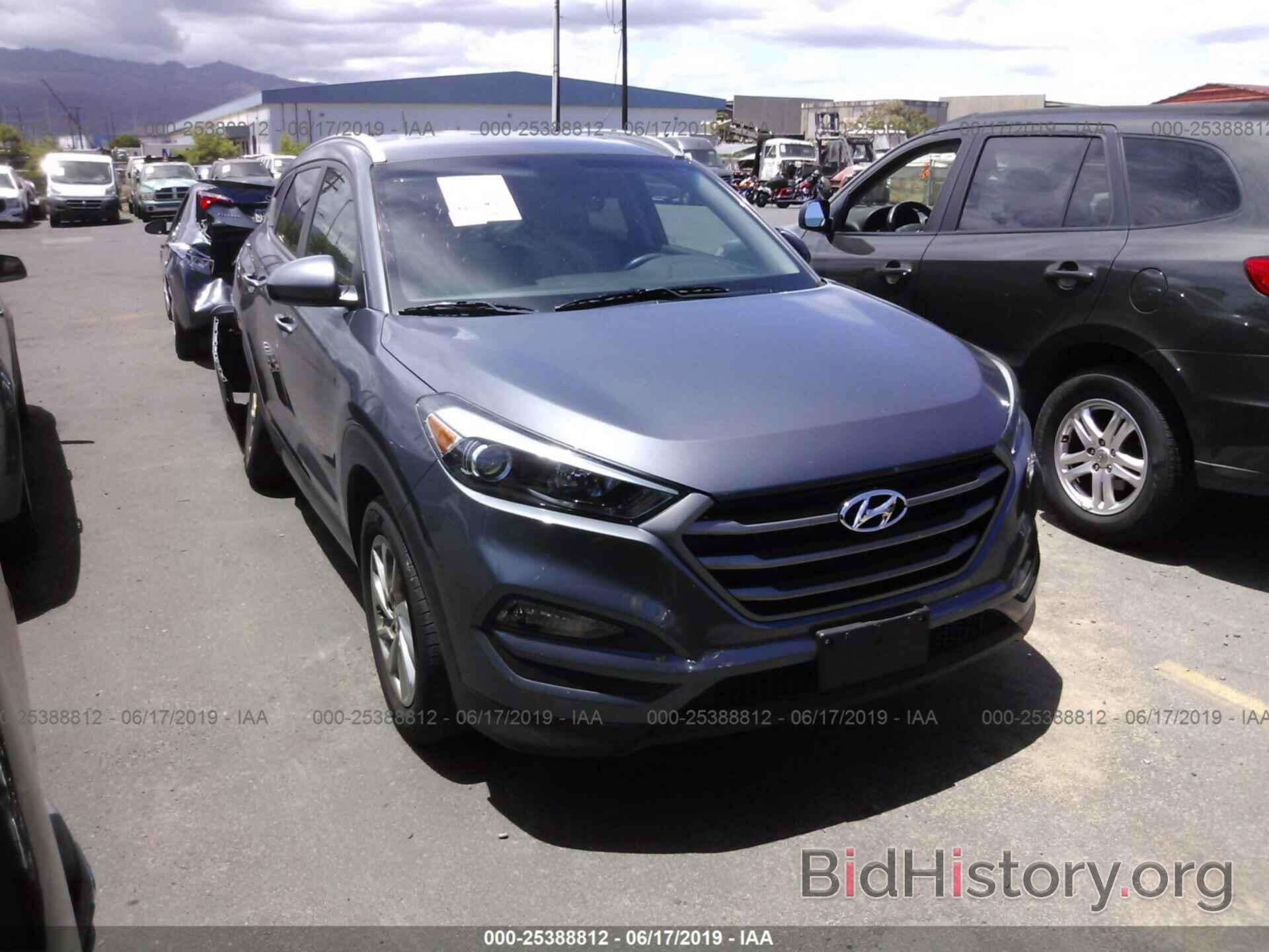 Фотография KM8J33A43GU128701 - HYUNDAI TUCSON 2016