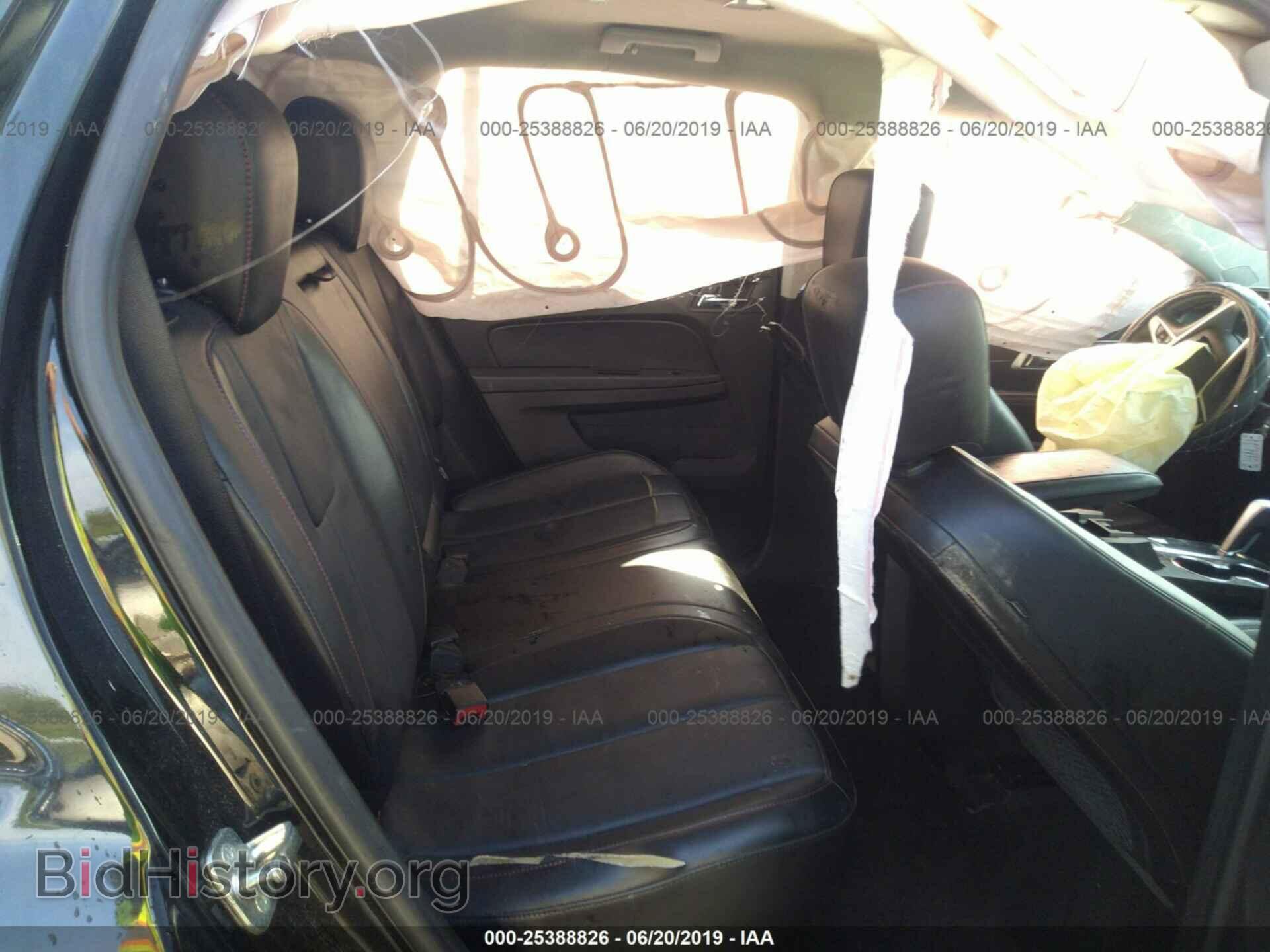 2014 GMC TERRAIN - VIN: 2GKFLSE37E6232338 - Photo 8